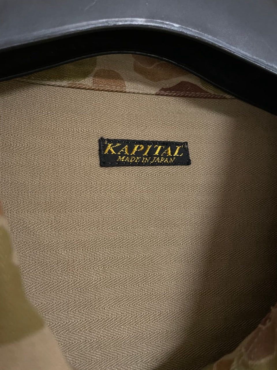 Kapital Kapital herringbone work smiley trucker jacket Size US XL / EU 56 / 4 - 3 Thumbnail