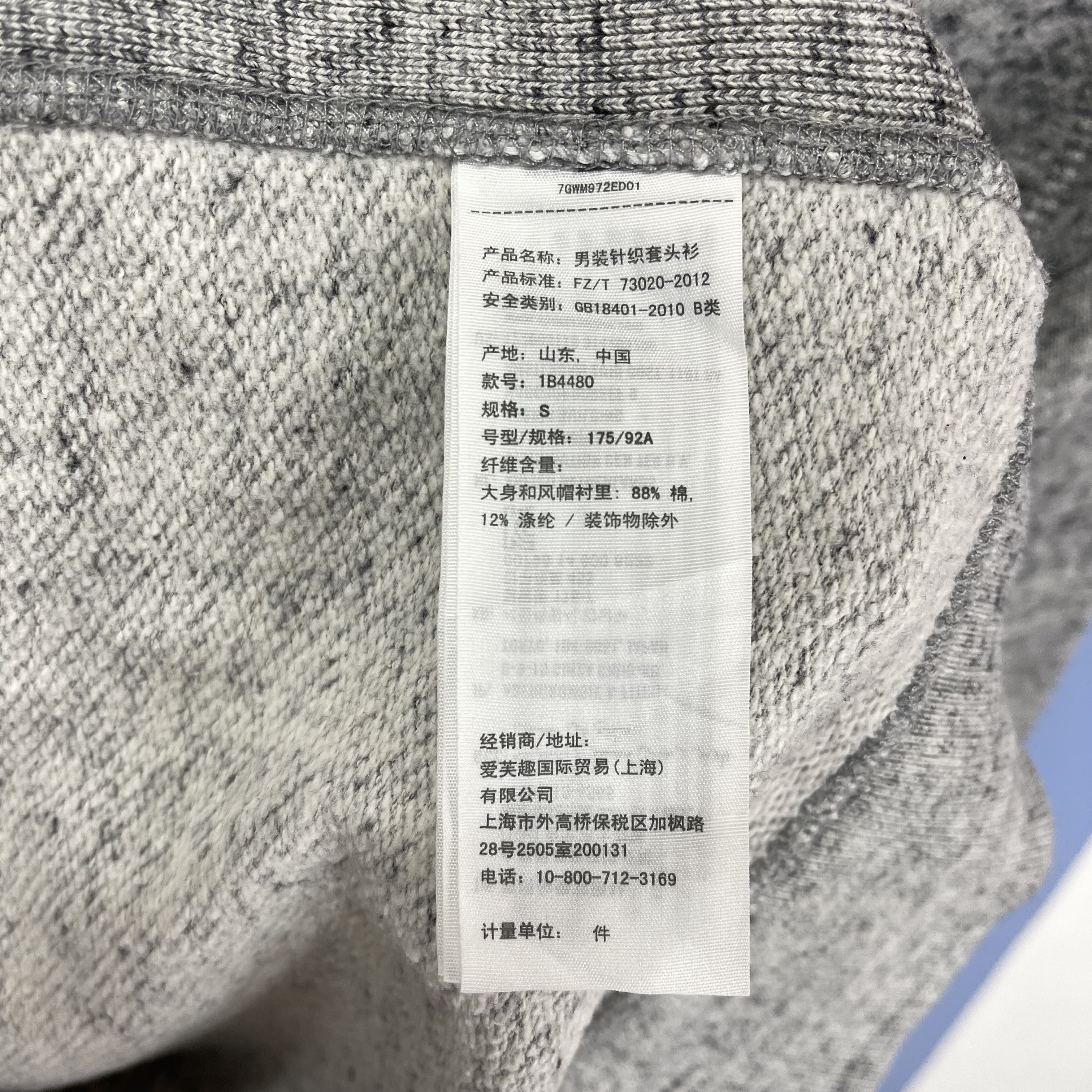 Abercrombie & Fitch ABERCROMBIE & FITCH Hoodie Pullover #2521/M Size US S / EU 44-46 / 1 - 7 Thumbnail