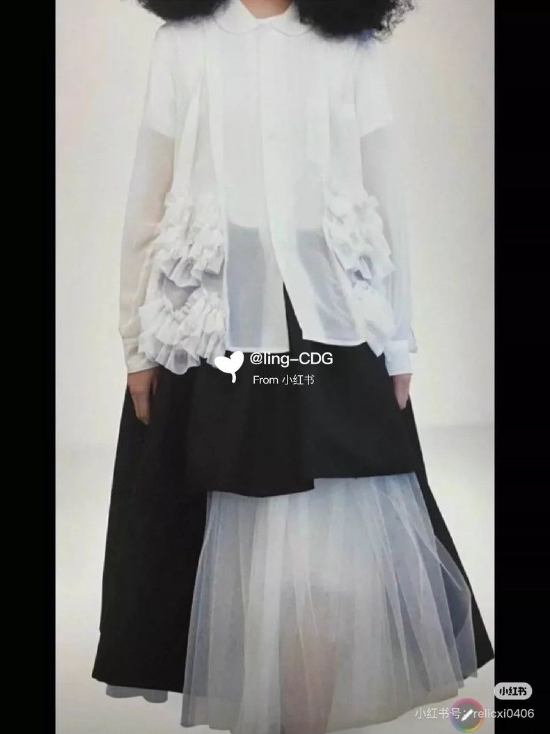 Comme des Garcons Comme Des Garcons Irregular skirt Size S / US 4 / IT 40 - 2 Thumbnail