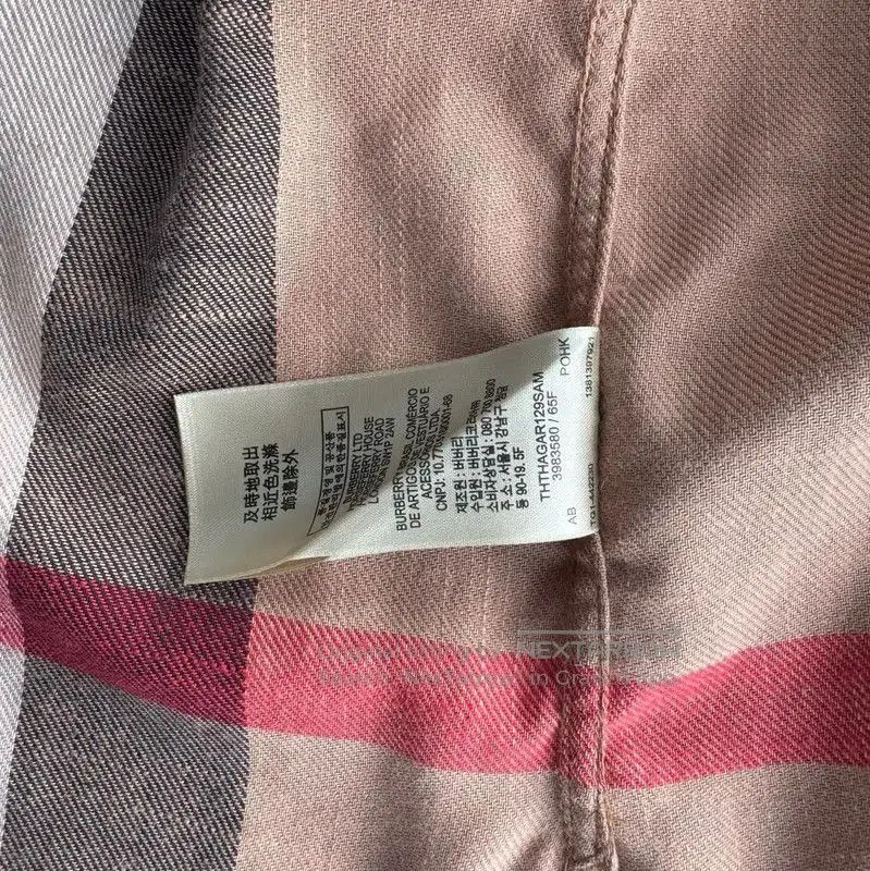 Burberry Burberry Women's Khaki Plaid Shirt. Size M / US 6-8 / IT 42-44 - 5 Thumbnail