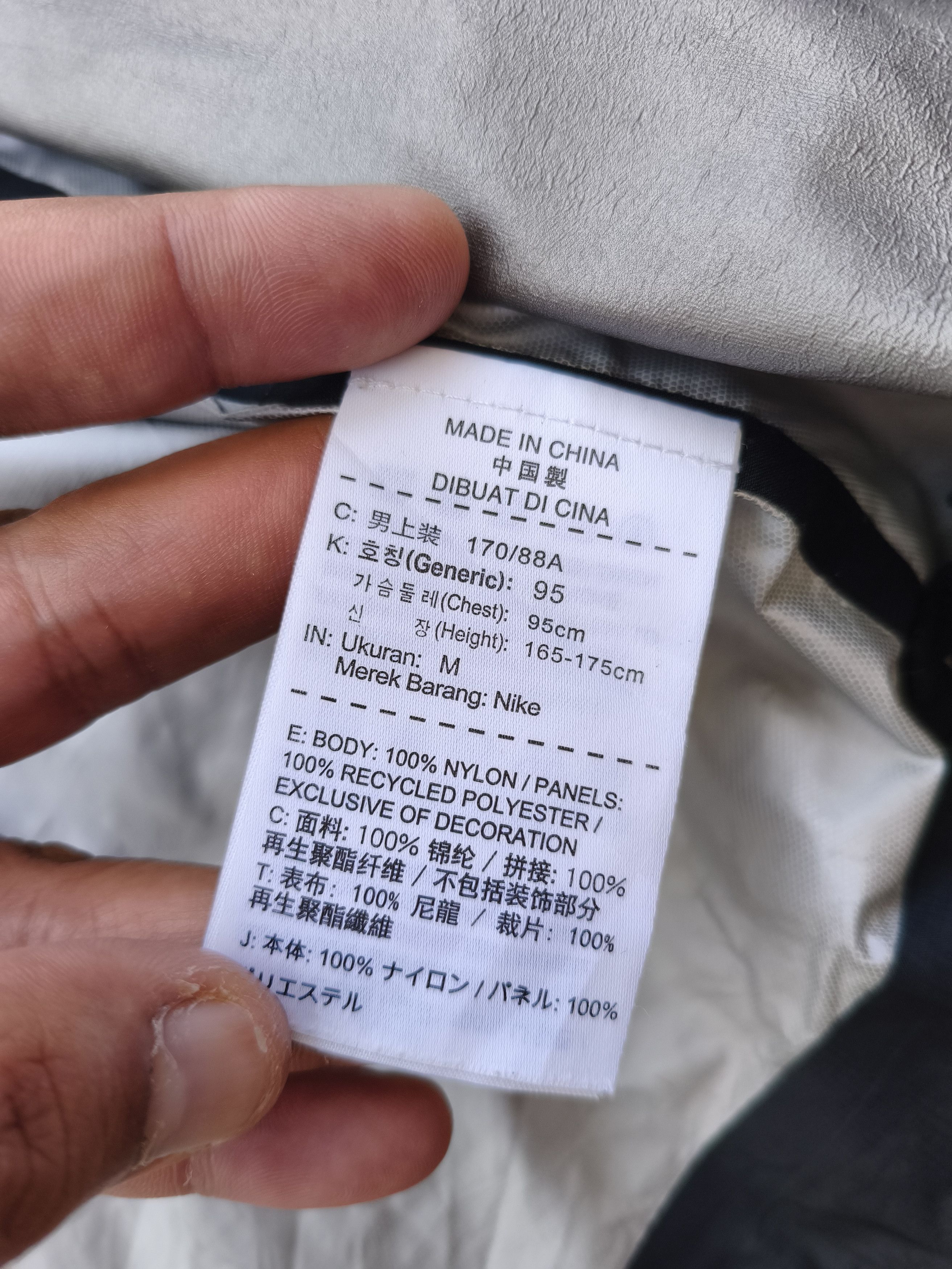 Nike SB Nike SB Steele Storm Fit Windbreaker Jacket Size US M / EU 48-50 / 2 - 15 Thumbnail