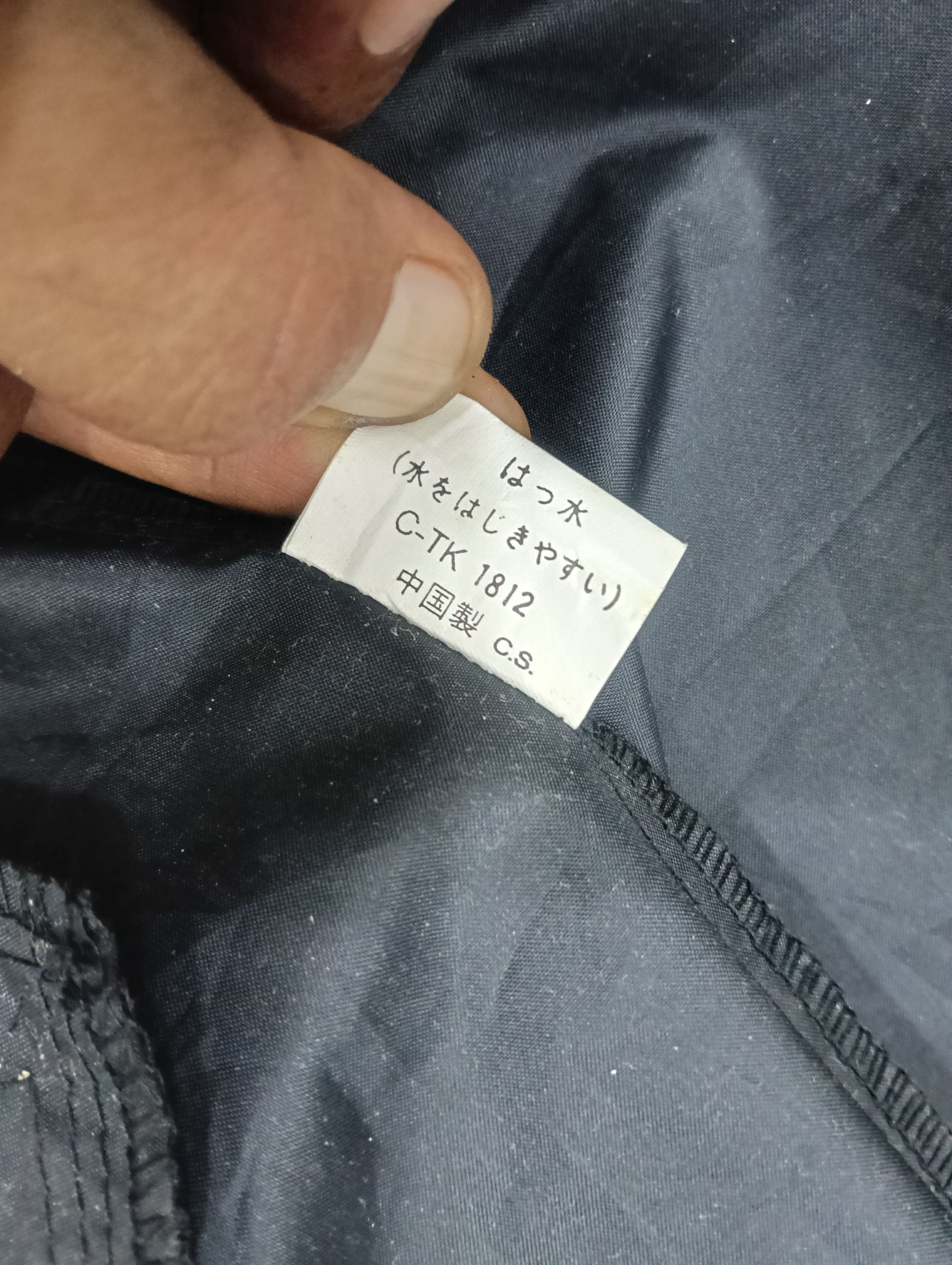 Japanese Brand Duffs Shoes Skate Windbreakers Size US L / EU 52-54 / 3 - 8 Thumbnail