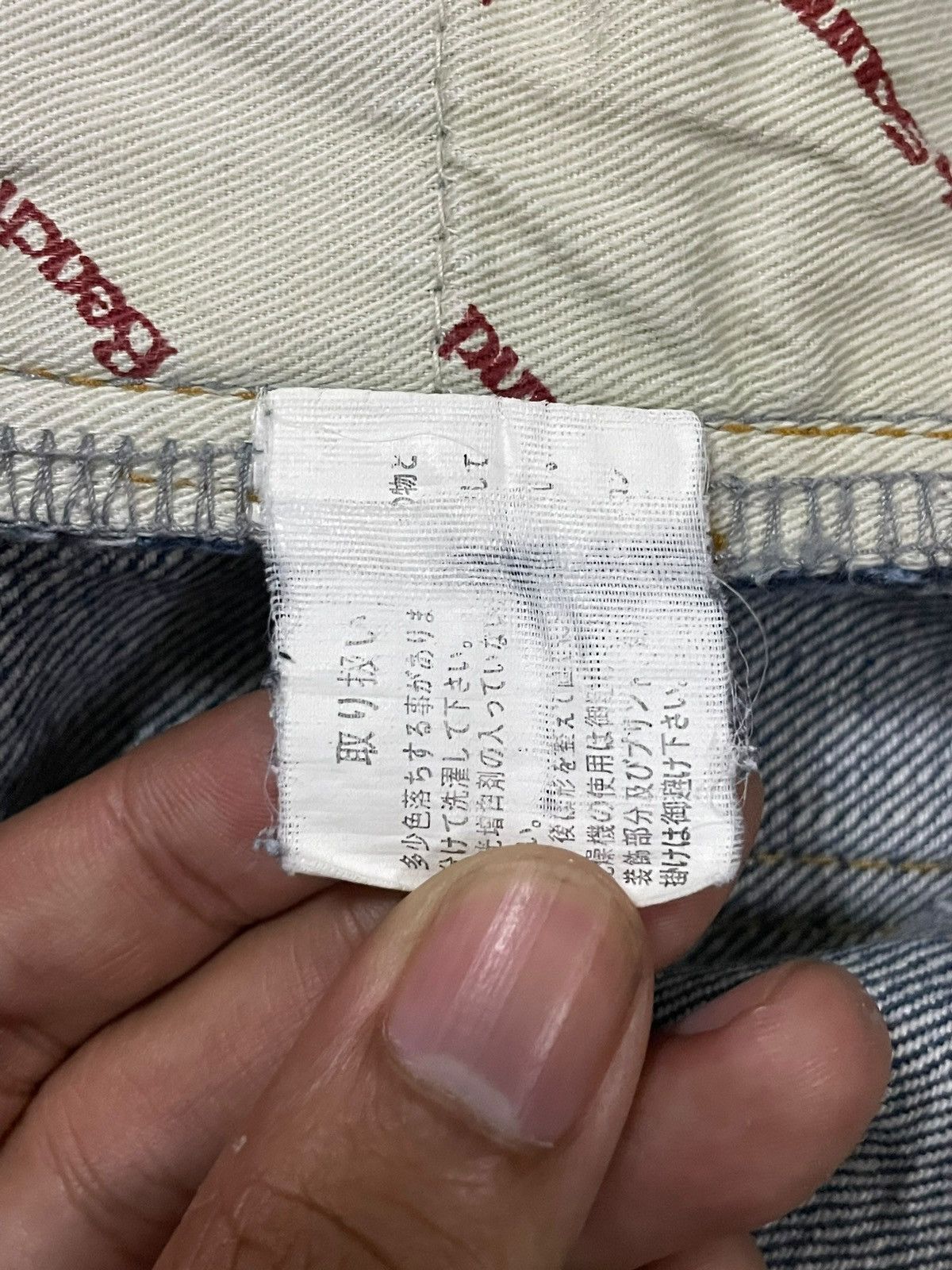 Japanese Brand Vintage Japanese Sound Beach Spellout Surfer Style Jeans Size US 31 - 11 Thumbnail