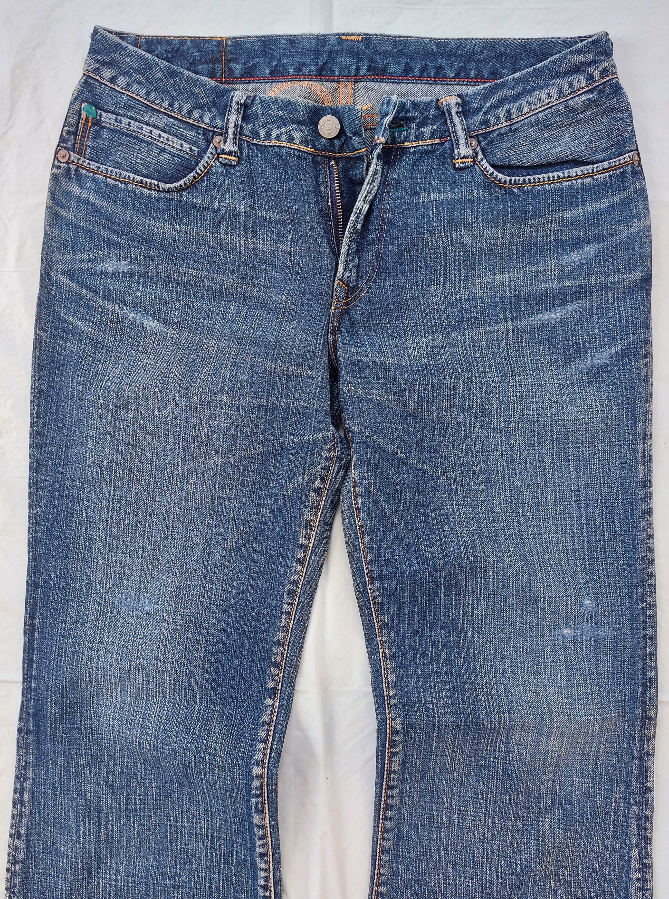 45RPM bootcut jeans