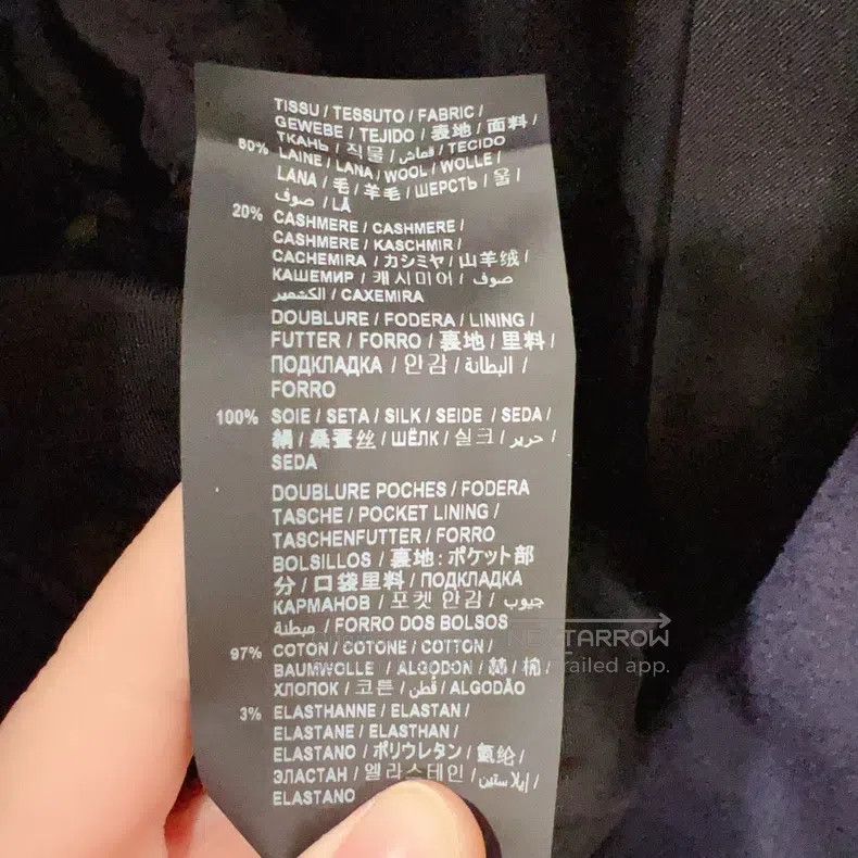 Saint Laurent Paris Saint Laurent Paris jacket Size XS / US 0-2 / IT 36-38 - 4 Thumbnail