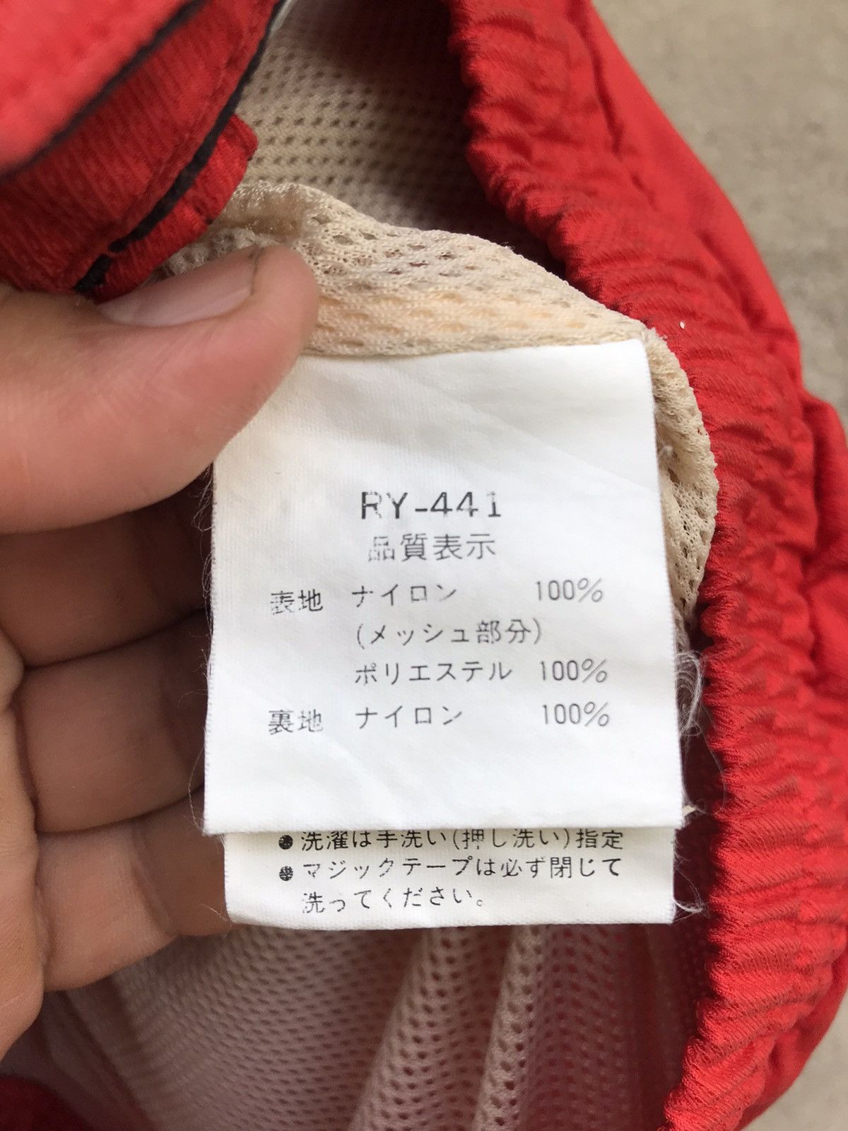 Vintage × Yamaha RARE YAMAHA RACING JACKET CYBER TEX RIDER SUN FADED Size US L / EU 52-54 / 3 - 16 Thumbnail