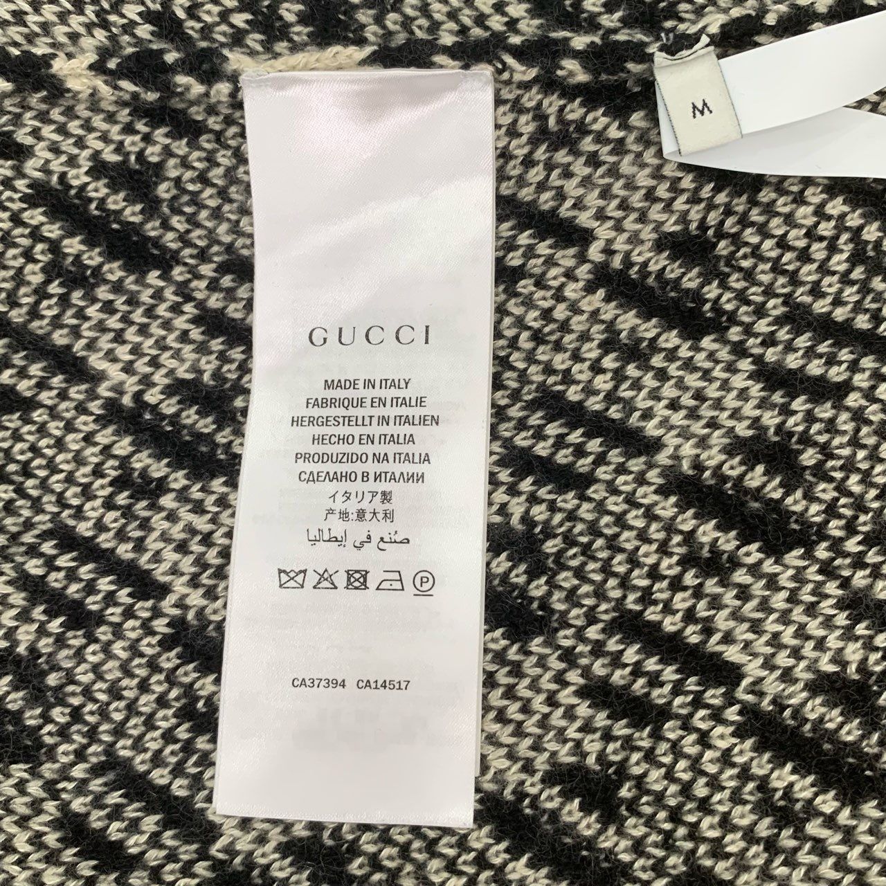 Gucci Gucci Houndstooth Knit A-Line Midi Skirt Made In Italy Black Size M / US 6-8 / IT 42-44 - 7 Thumbnail