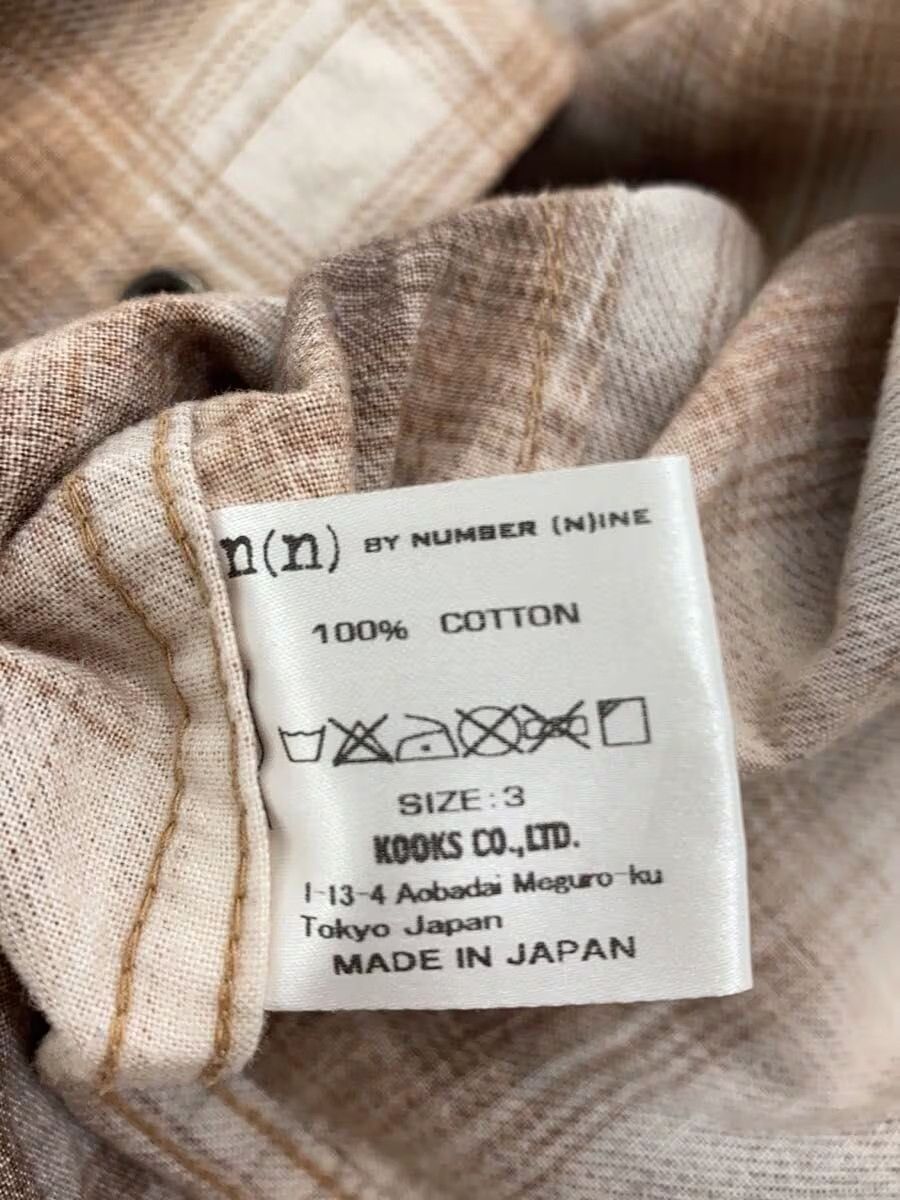 Number (N)ine Western Plaid Button SHirt Size US L / EU 52-54 / 3 - 5 Thumbnail