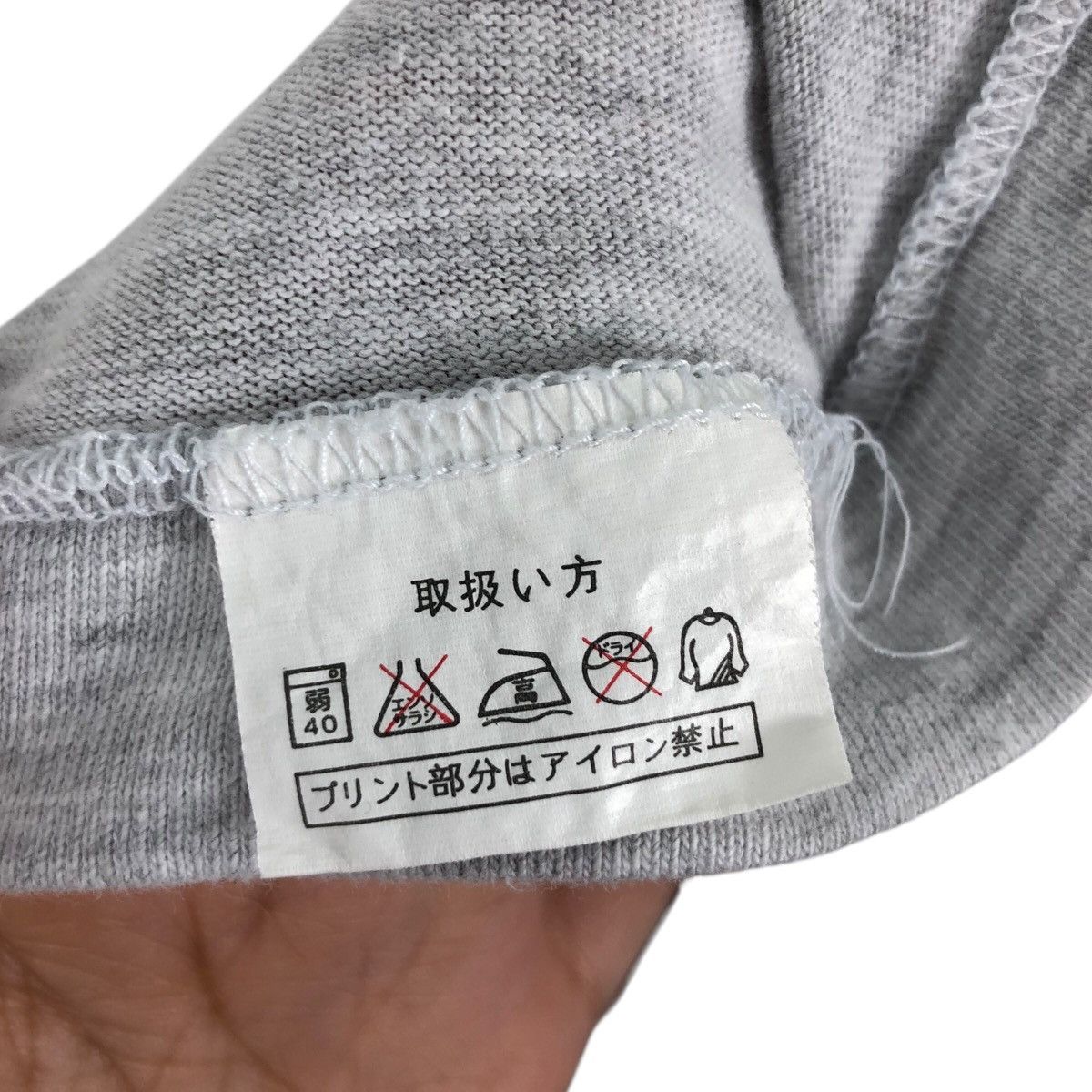 Japanese Brand Vintage Sakado Mainichi Charity Marathon Denko-Chan T Shirt Size US M / EU 48-50 / 2 - 7 Thumbnail