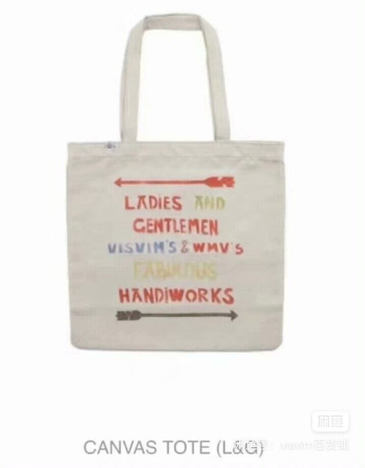 Visvim visvim 17AW SPOT ITEM CANVAS TOTE L Size ONE SIZE - 9 Thumbnail