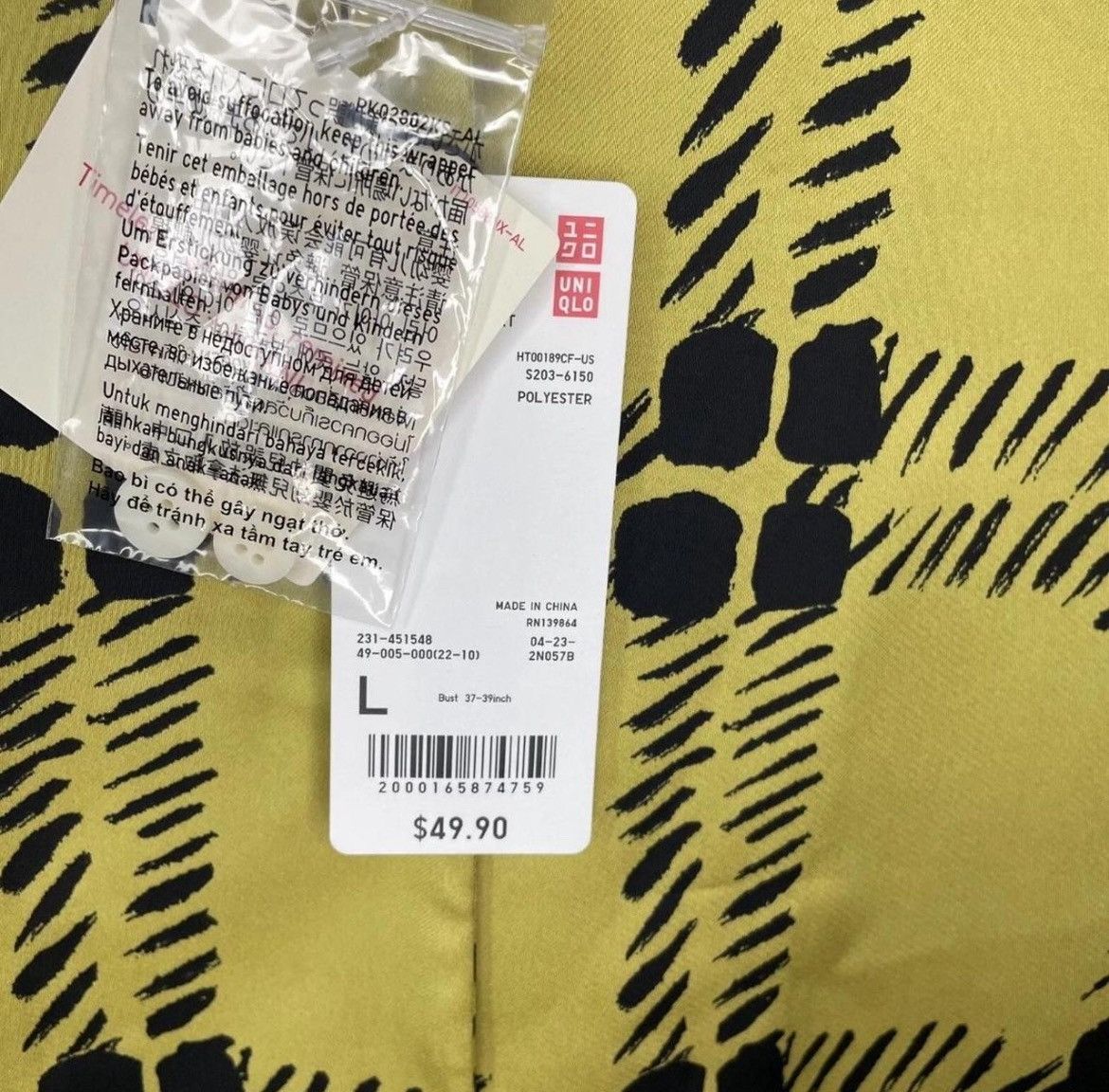 Marni × Uniqlo Oversized Satin Shirt Size US L / EU 52-54 / 3 - 4 Thumbnail