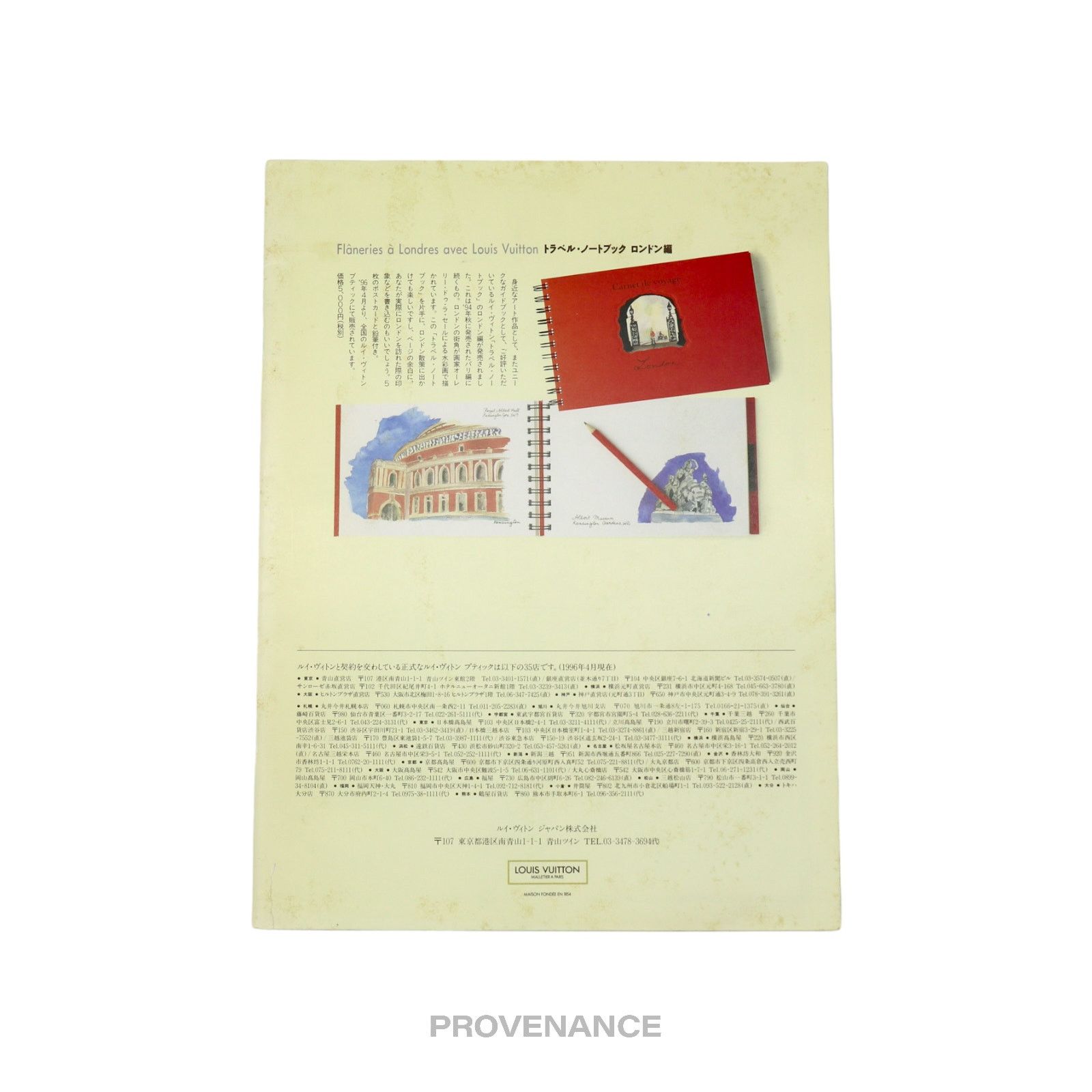 Louis Vuitton 🔴 Louis Vuitton News 1996 Size ONE SIZE - 2 Thumbnail