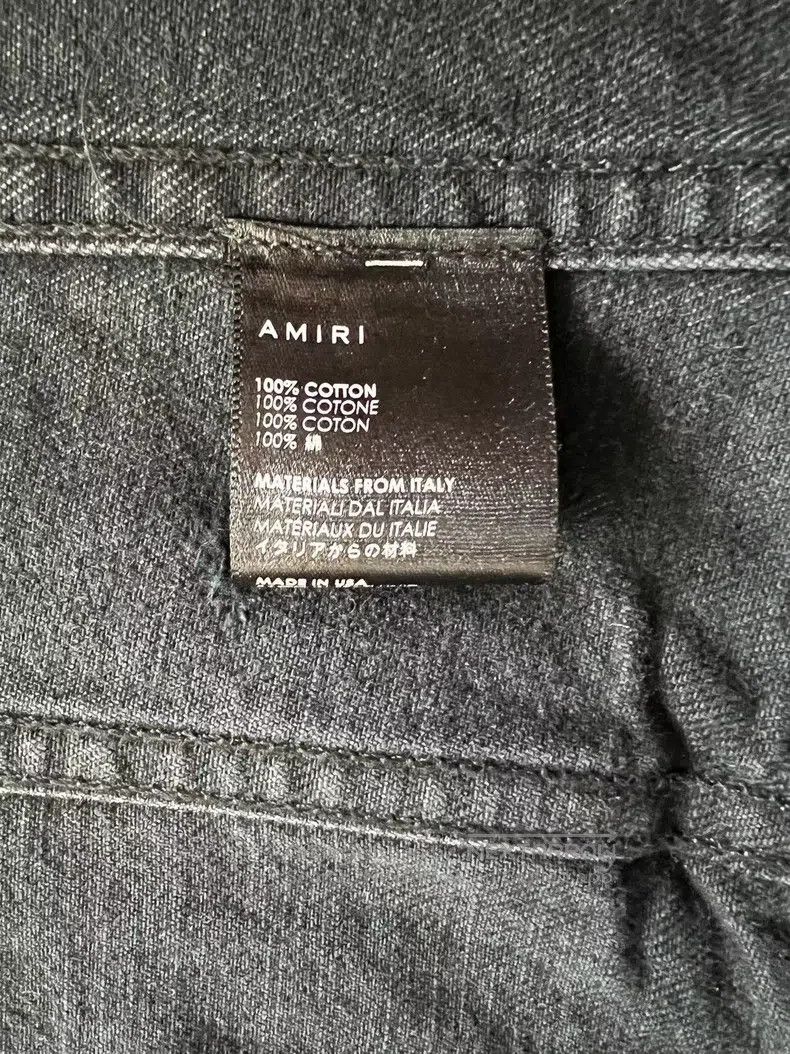 Amiri Amiri Starry Glitter Jacket Size US M / EU 48-50 / 2 - 5 Thumbnail