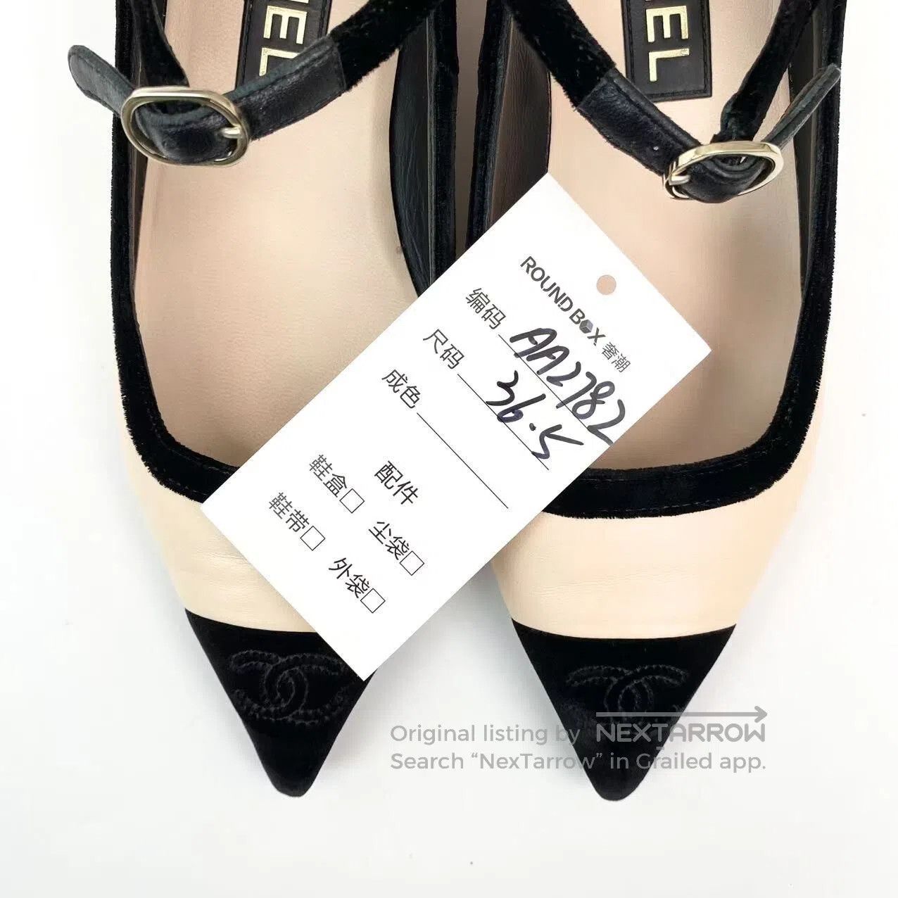 Chanel Chanel Out-of-print nude color-blocking pointed scalp shoe Size US 6 / IT 36 - 8 Thumbnail