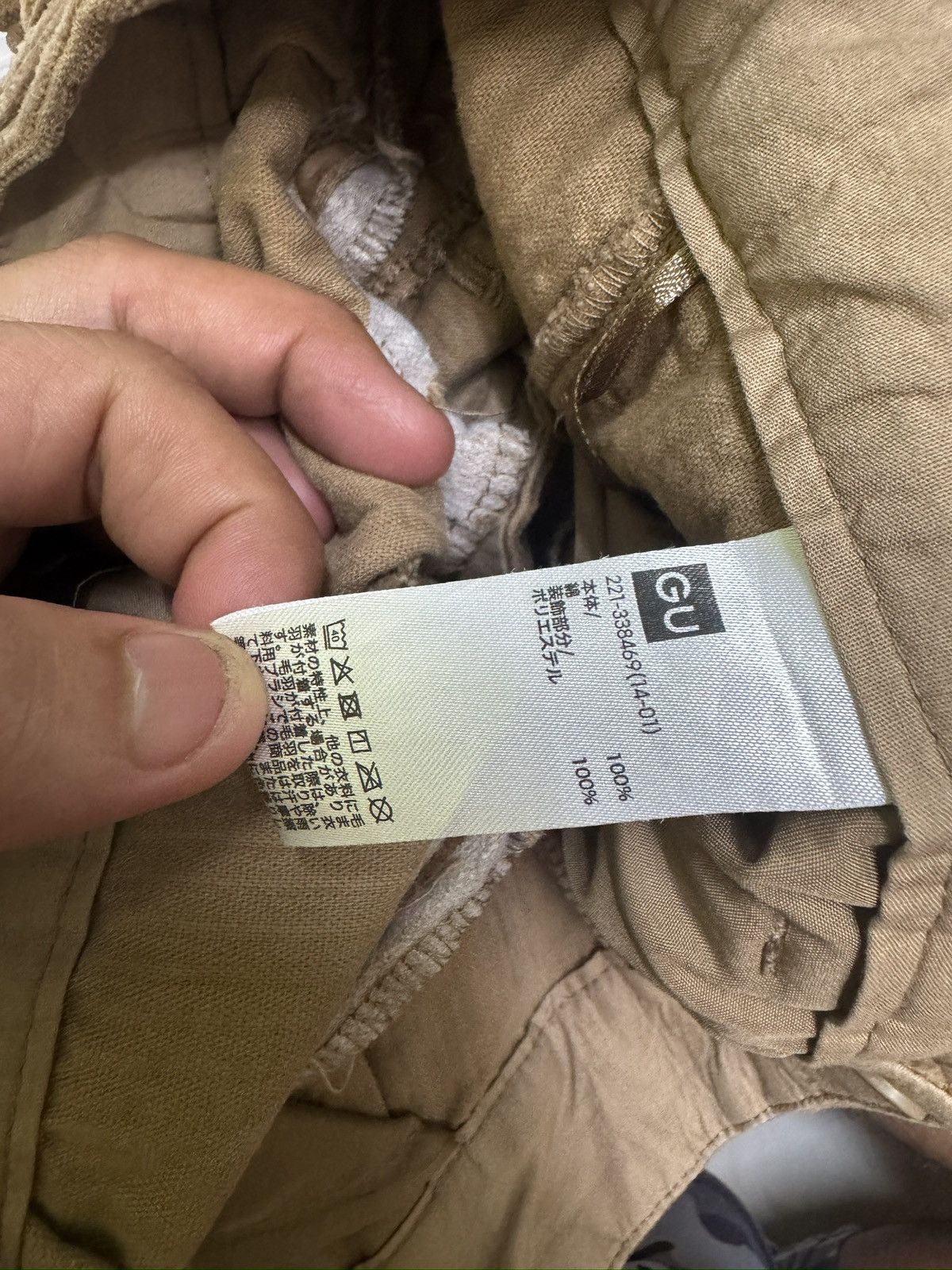GU GU x Undercover FW21 Corduroy Pleated Ribbon Wide-Leg Pants Size US 31 - 13 Thumbnail