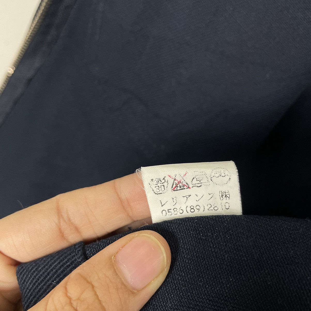 Indigo × Japanese Brand 💥BLUE MOON JAPAN ZIPPER LIGHT JACKET Size US S / EU 44-46 / 1 - 14 Thumbnail