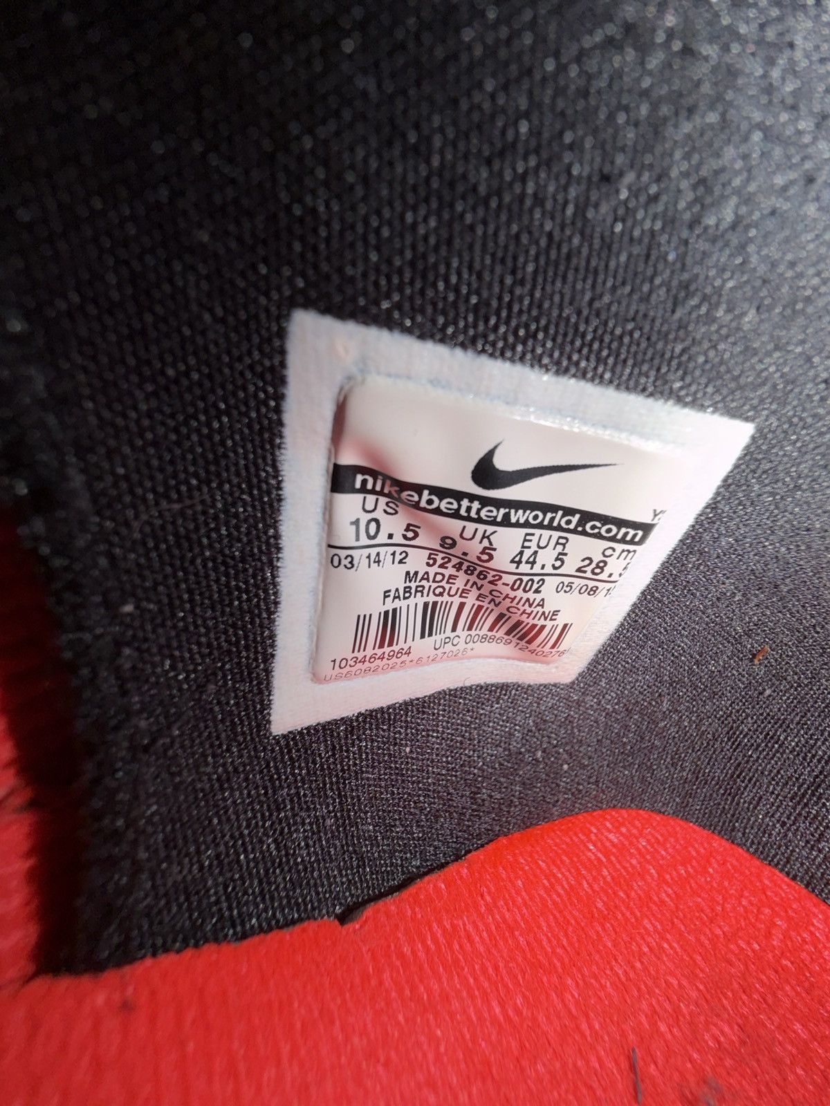 Nike Nike Hyperposite Black Crimson Size US 10.5 / EU 43-44 - 6 Thumbnail