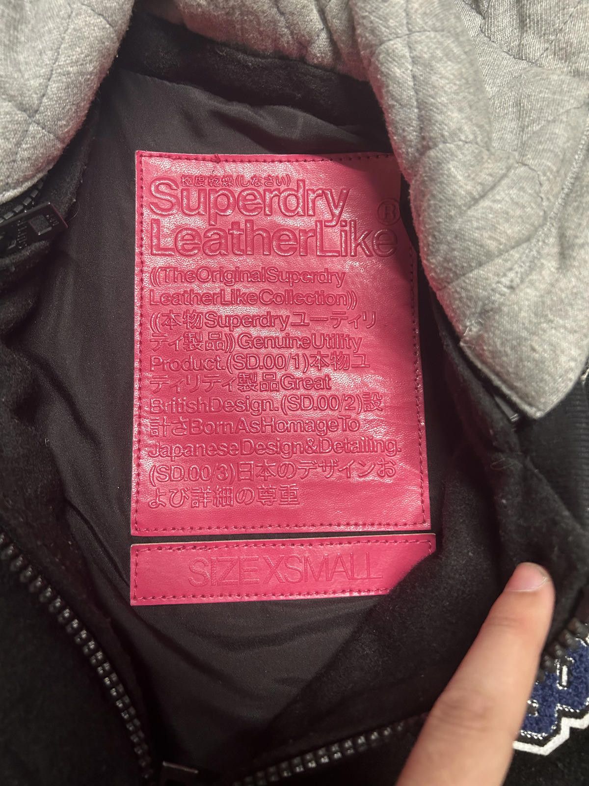 Superdry Superdry Leather-Like Black Jacket with Hoodie Size US XS / EU 42 / 0 - 4 Thumbnail