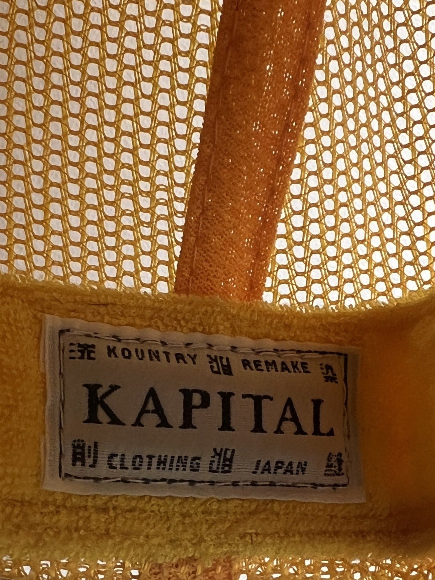Kapital Kapital Free Wheelin Trucker Cap Size ONE SIZE - 4 Thumbnail