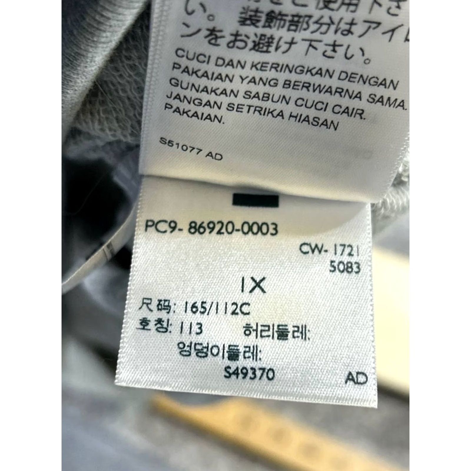 Levi's Levi's Sweatshirt Womens 1X Gray Cotton Blend Pullover Size XL / US 12-14 / IT 48-50 - 5 Thumbnail