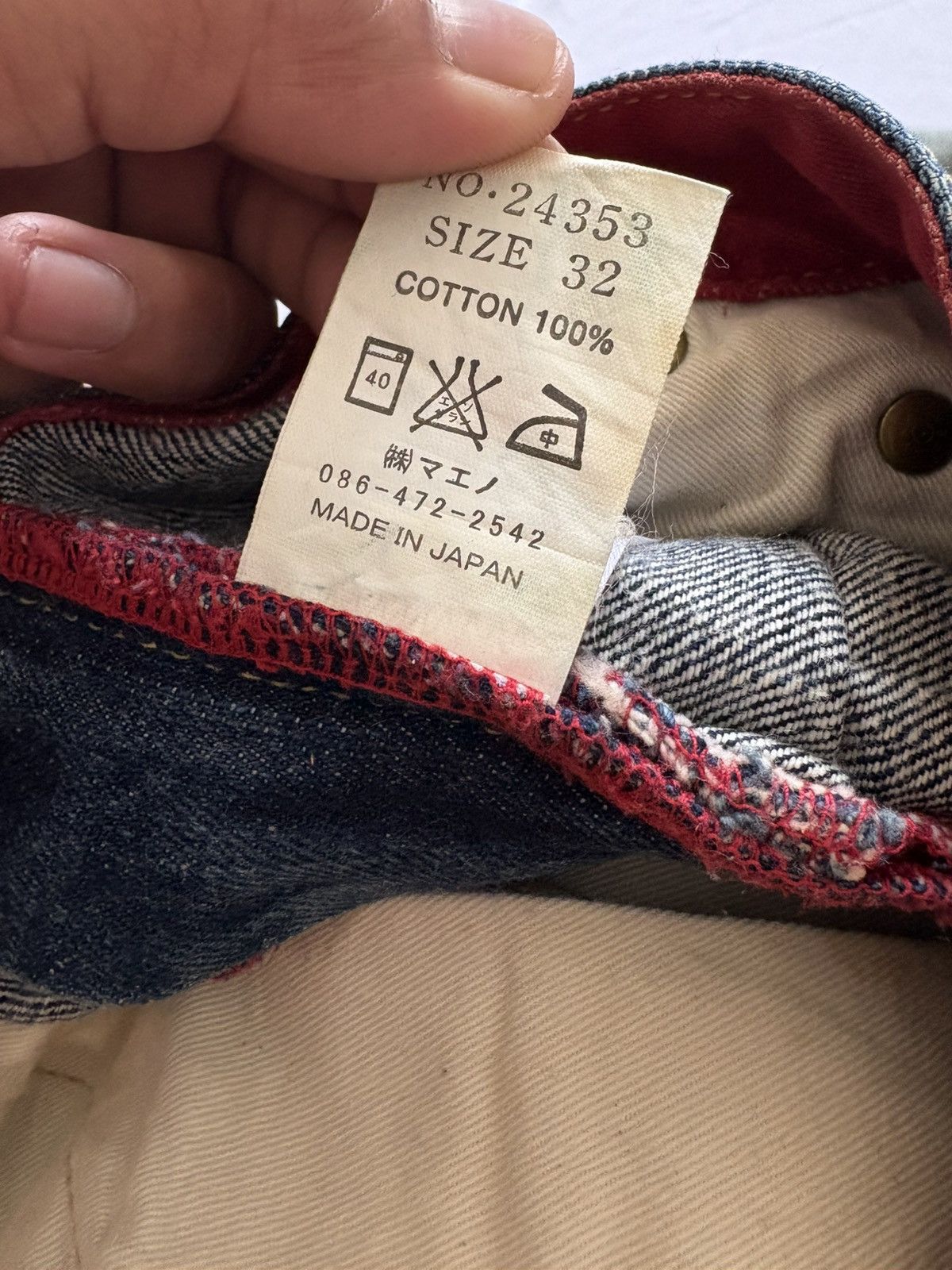 Eternal ETERNAL DOUBLE WAIST DISTRESSED JEANS Size US 32 / EU 48 - 8 Thumbnail