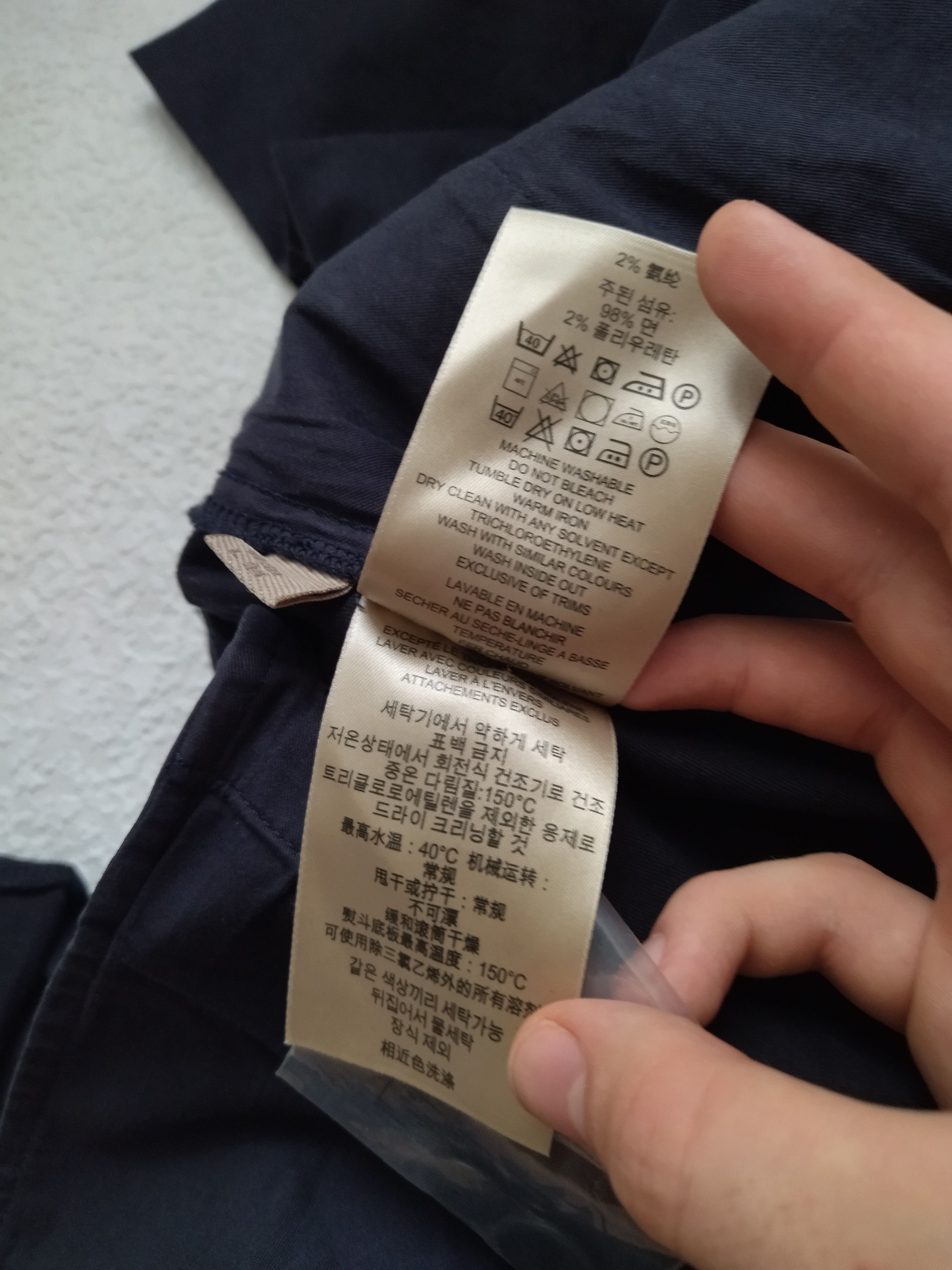 Burberry NEW BURBERRY BRIT JEANS Size US 34 / EU 50 - 11 Thumbnail
