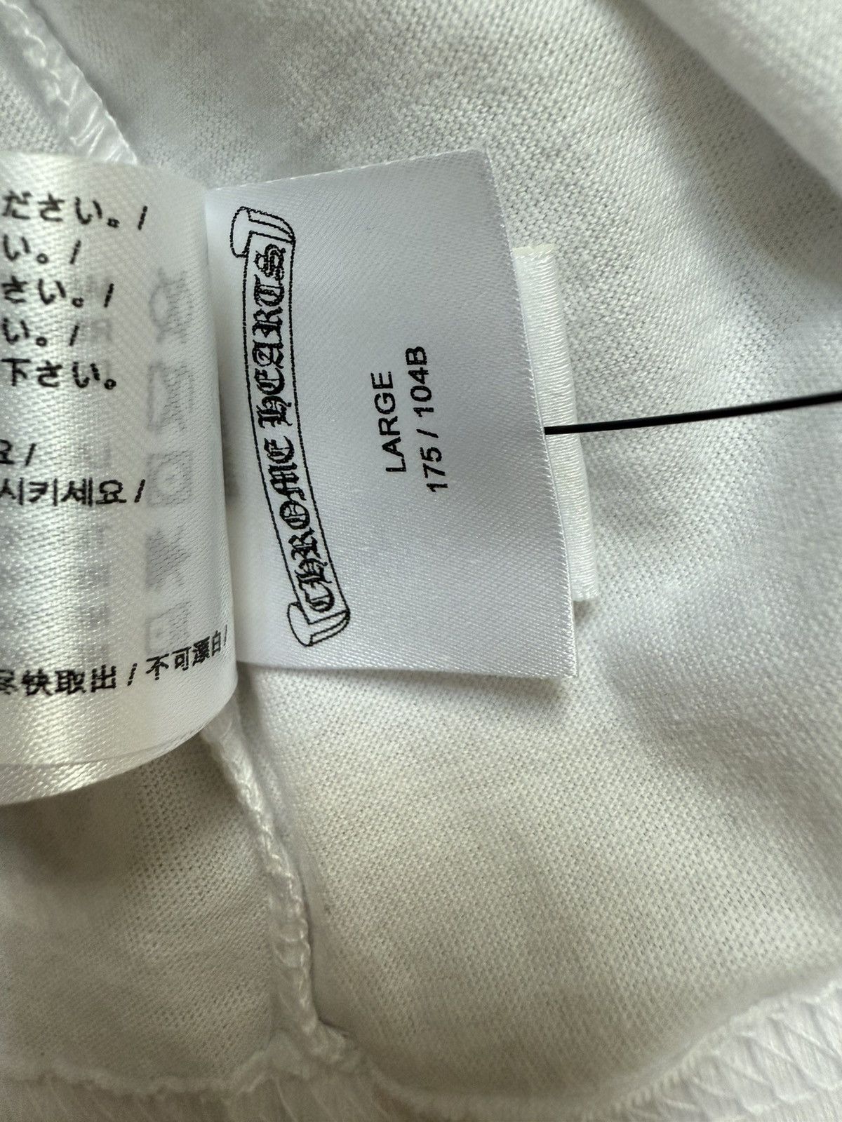 Chrome Hearts Chrome Hearts Miami Exclusive Horseshoe Short Sleeve Size US L / EU 52-54 / 3 - 7 Thumbnail