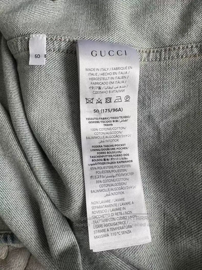 Gucci Gucci 25fw new denim jacket Size US M / EU 48-50 / 2 - 4 Thumbnail