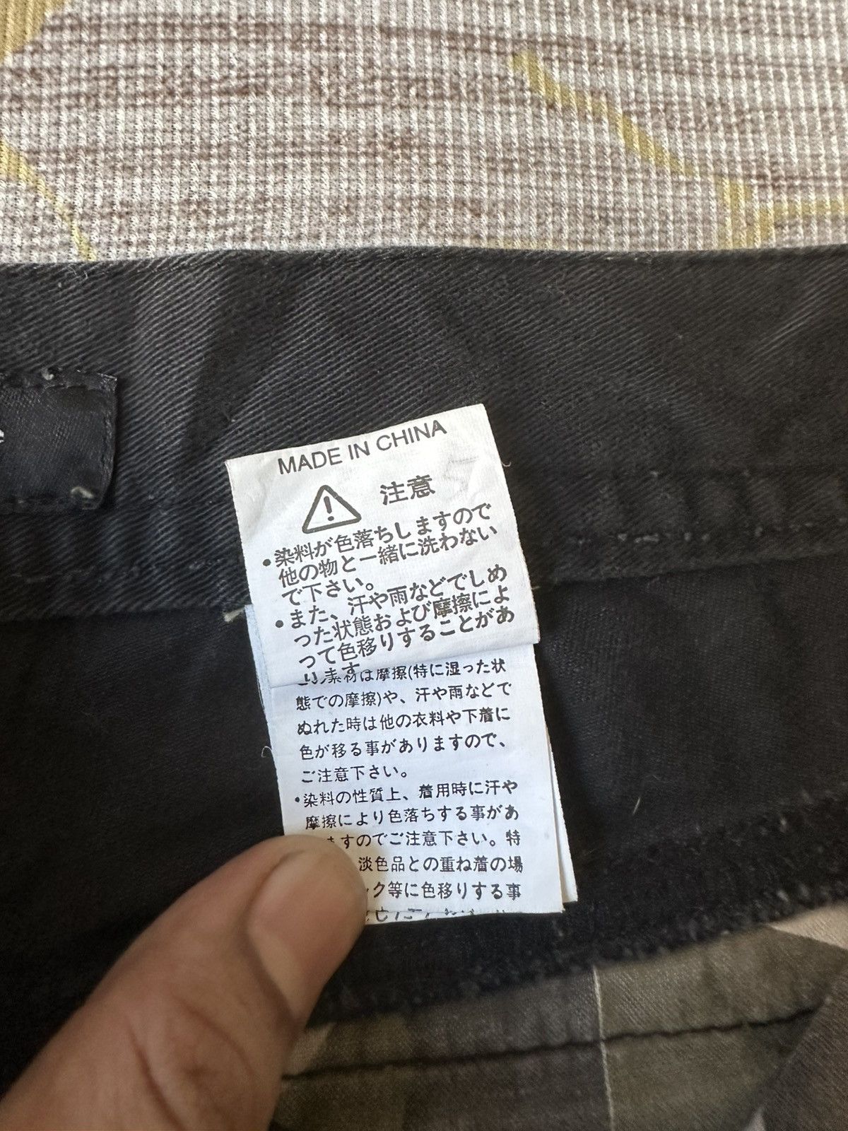 In The Attic FLARE In The Attic Poem Patchwork Pocket Pant Size US 32 / EU 48 - 17 Thumbnail