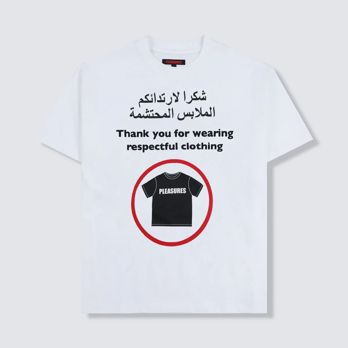 Pleasures Pleasures Respect Heavyweight Tee Size US XXL / EU 58 / 5 - 1 Thumbnail