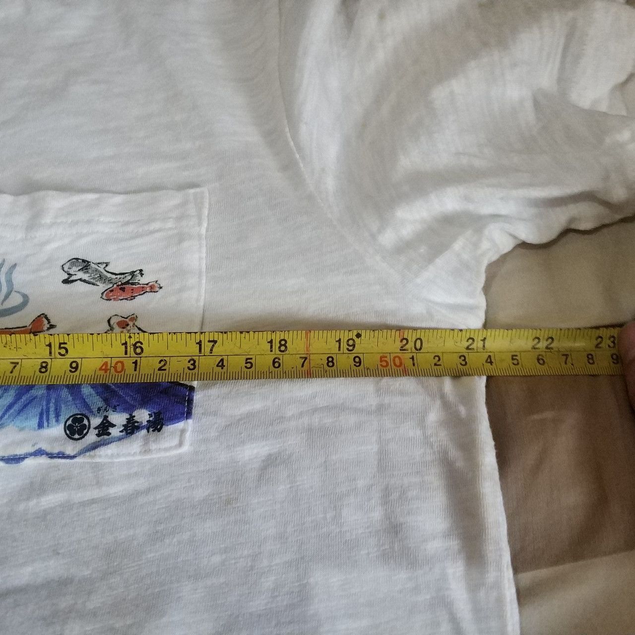 Japanese Brand × Uniqlo × Vintage Vintage Uniqlo Omiyage Engimono Tee T-Shirt Large Excellent Size US L / EU 52-54 / 3 - 7 Thumbnail