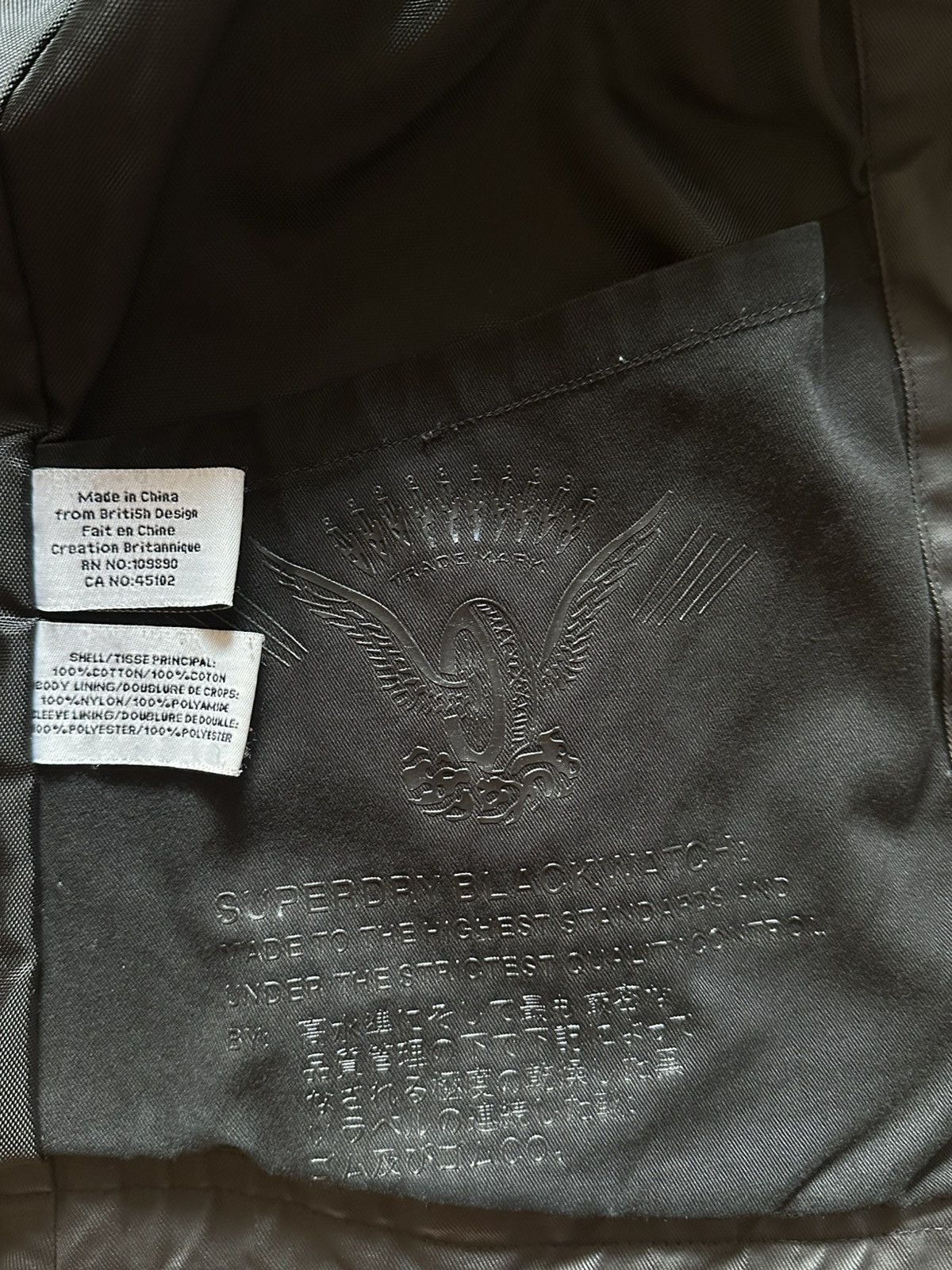 Superdry Military jacket Size US L / EU 52-54 / 3 - 3 Thumbnail