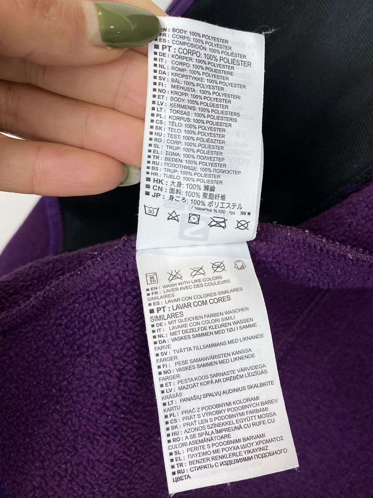 Salomon Salomon Women’s Advanced Skin Warm Fleece Hoodie Full Zip Size S / US 4 / IT 40 - 11 Thumbnail