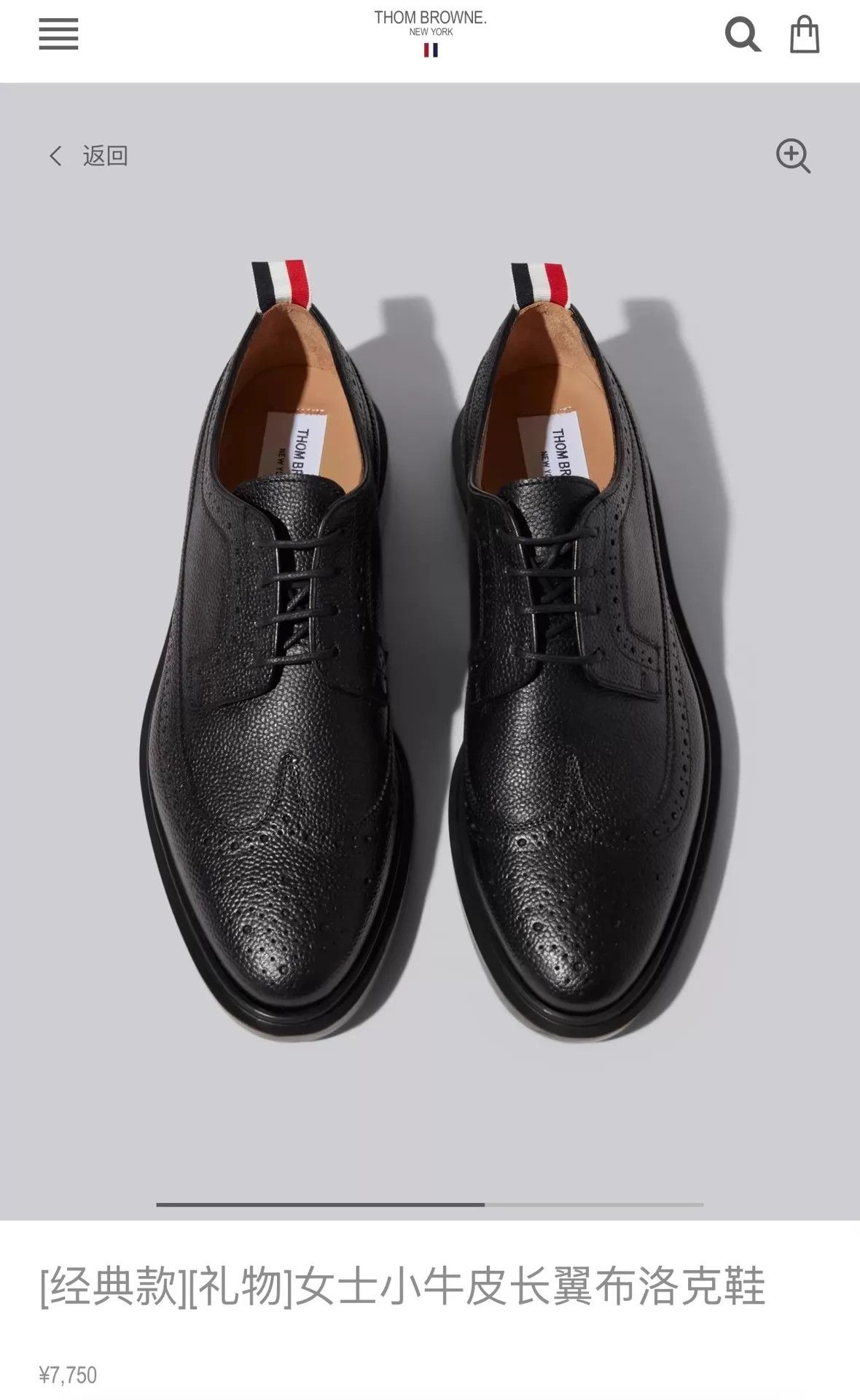 Thom Browne Thom Browne Women's Black Brogue Leather Oxfords 38 Size US 7.5 / IT 37.5 - 5 Thumbnail