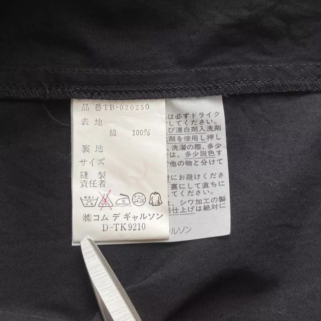 Comme des Garcons Tricot Comme Des Garcons Sleeveless Short Size M / US 6-8 / IT 42-44 - 4 Thumbnail