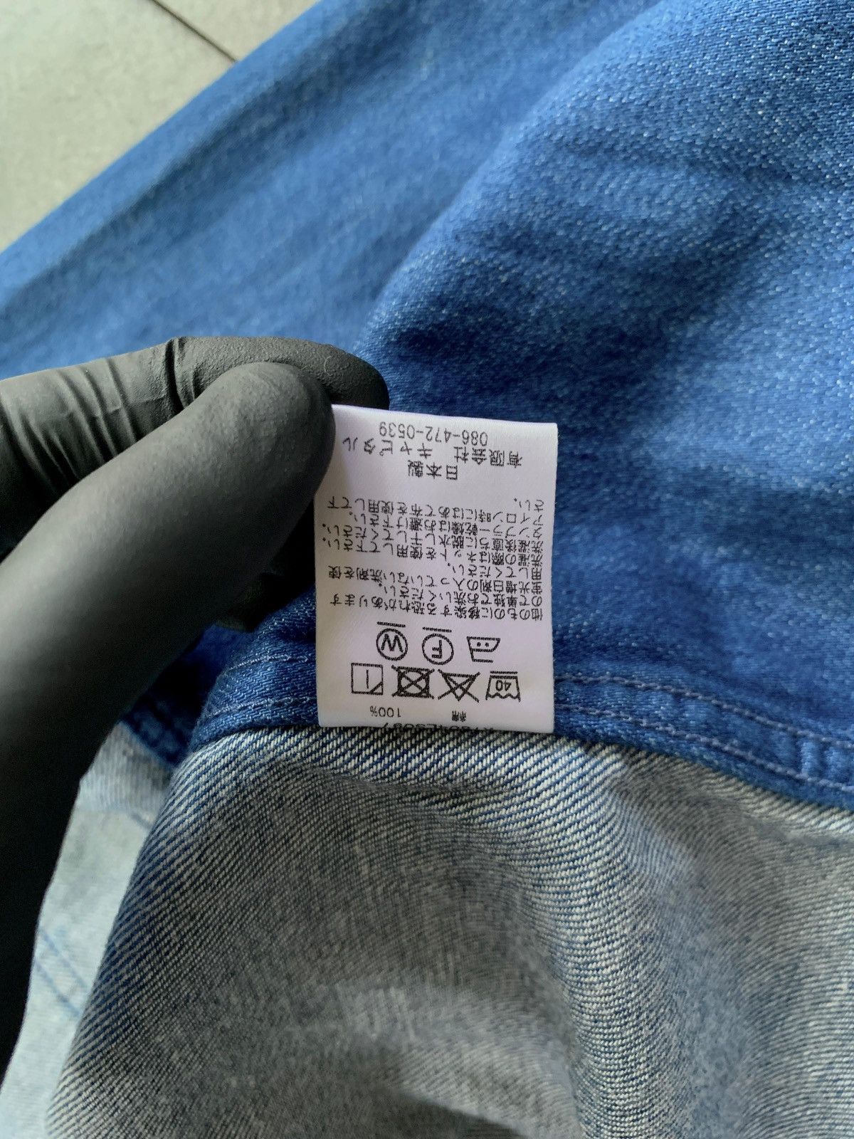 Kapital Kountry FREE TAX! 8OZ Light Denim Kakashi Jacket Size US M / EU 48-50 / 2 - 10 Thumbnail