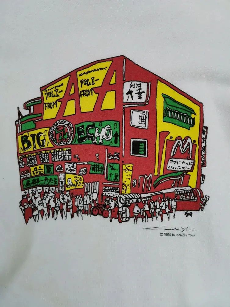 Japanese Brand × Vintage Vintage!!! Friend House 1994 by Kouichi Yokoi Sweatshirts Size US M / EU 48-50 / 2 - 5 Thumbnail