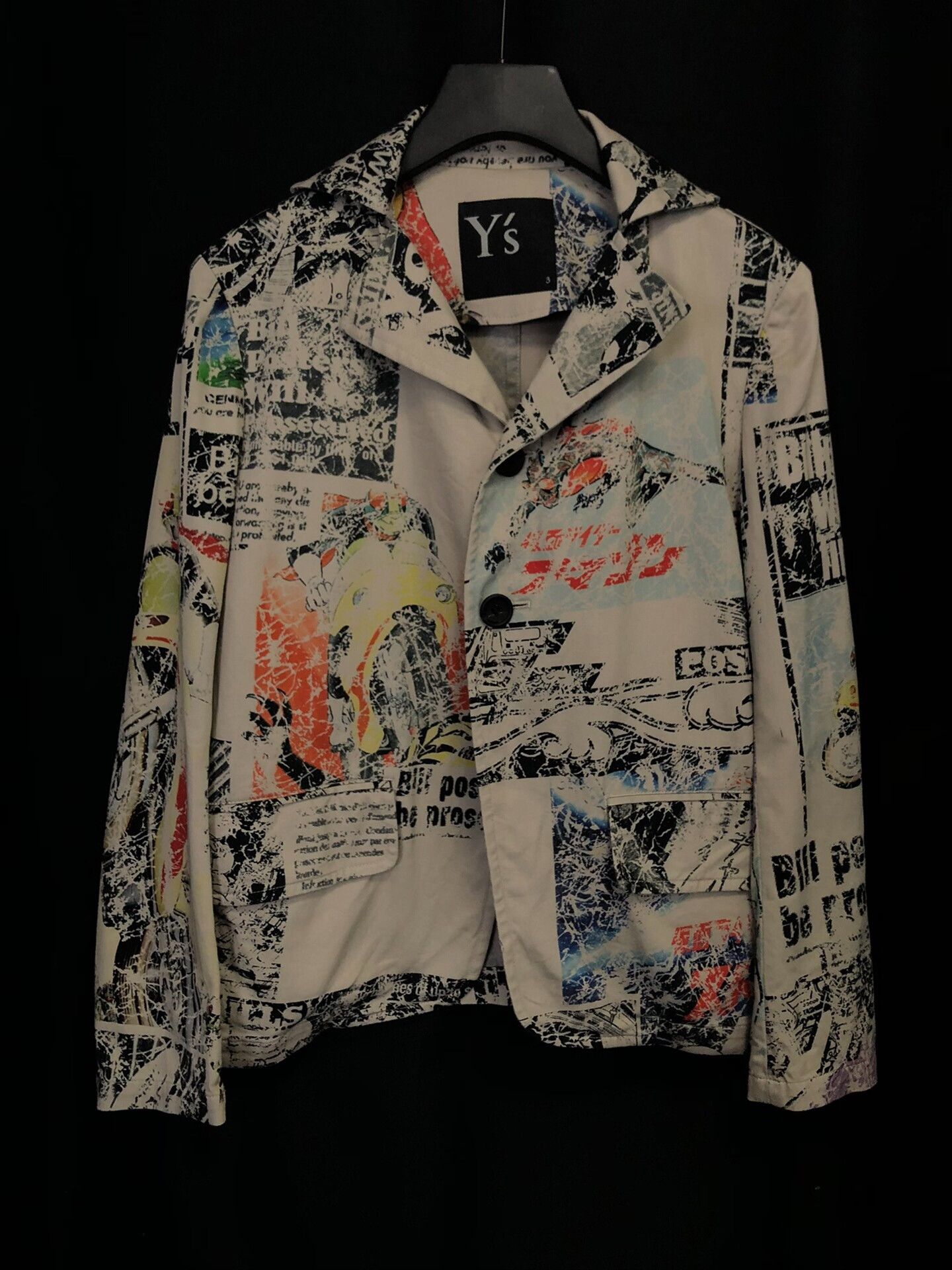Yohji Yamamoto Yohji Yamamoto Collaboration Jacket with Prints Size US M / EU 48-50 / 2 - 1 Thumbnail
