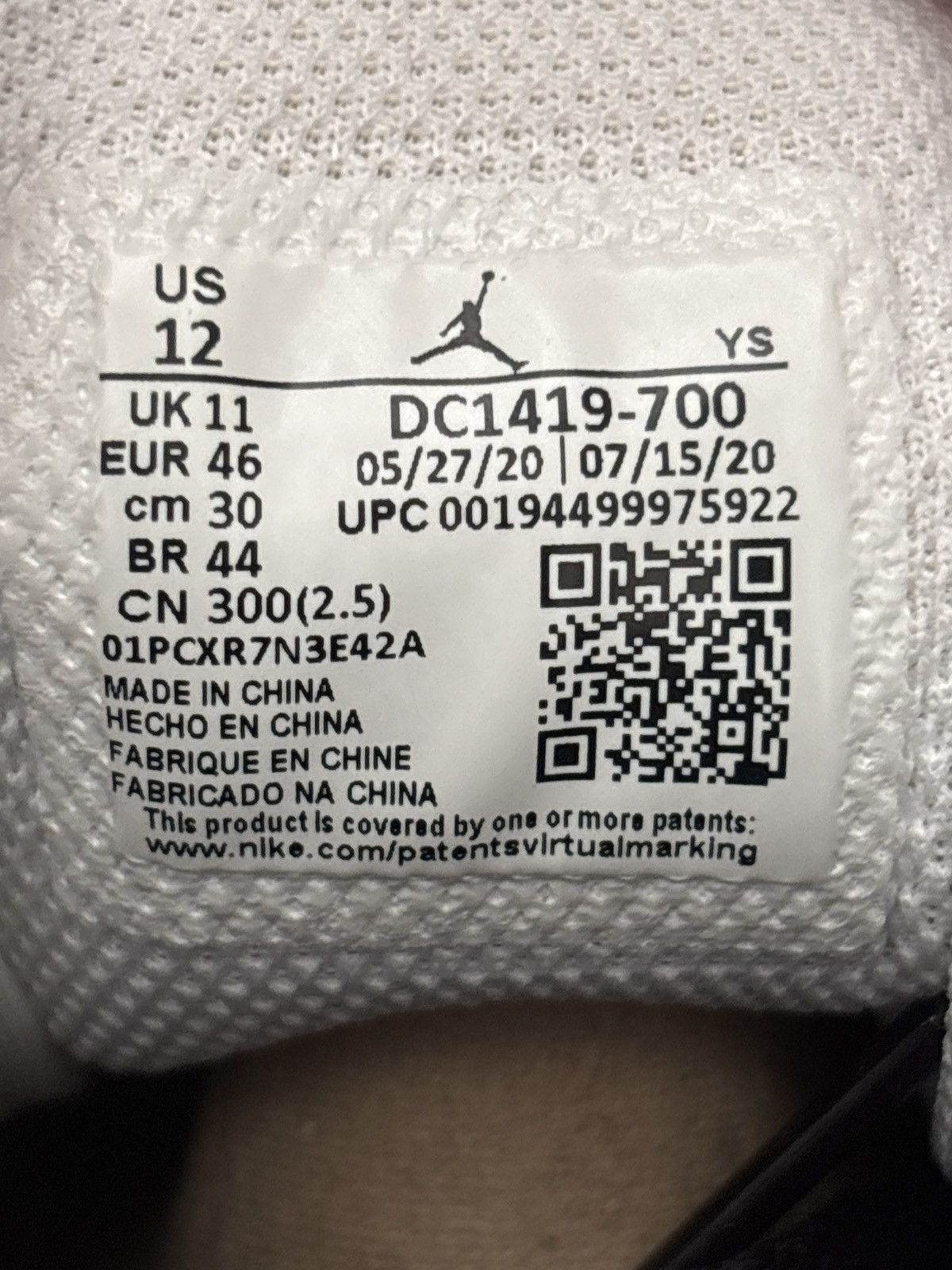 Nike AIR JORDAN 1 MID SE “Metallic Gold” Size US 12 / EU 45 - 6 Thumbnail