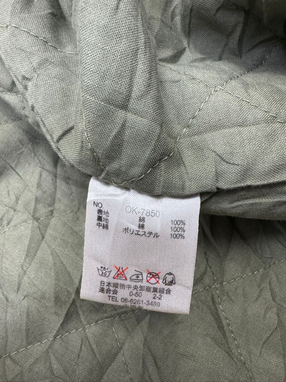 Oshkosh Vintage OSHKOSH Jacket Size US L / EU 52-54 / 3 - 11 Thumbnail