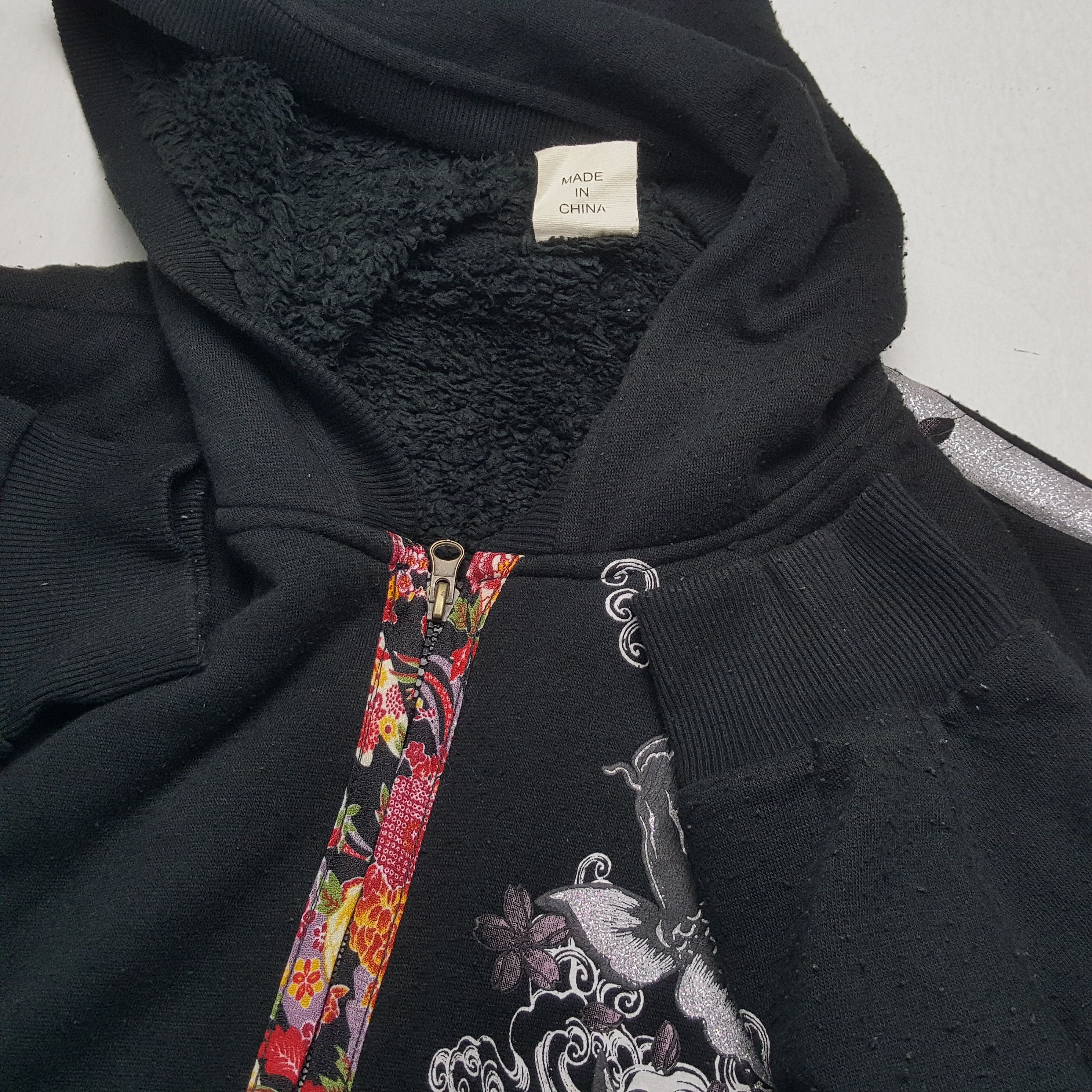 Vintage Vintage SUKAJAN SOUVENIR Japanese Traditional Art Hoodies Size US L / EU 52-54 / 3 - 10 Thumbnail