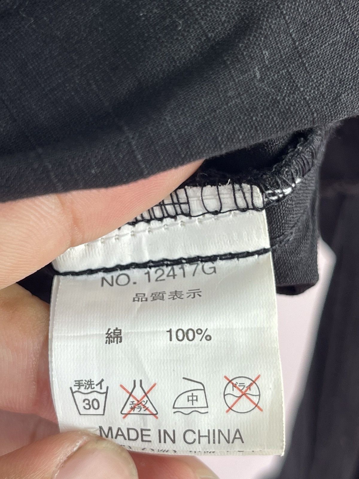 If Six Was Nine In The Attic Distressed Jacket A7 Size US M / EU 48-50 / 2 - 19 Thumbnail