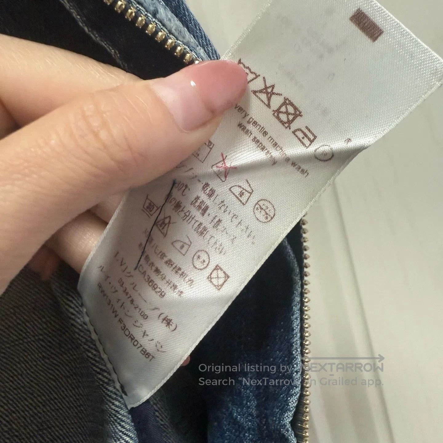 Louis Vuitton LV Denim Patchwork Dress. Size M / US 6-8 / IT 42-44 - 4 Thumbnail