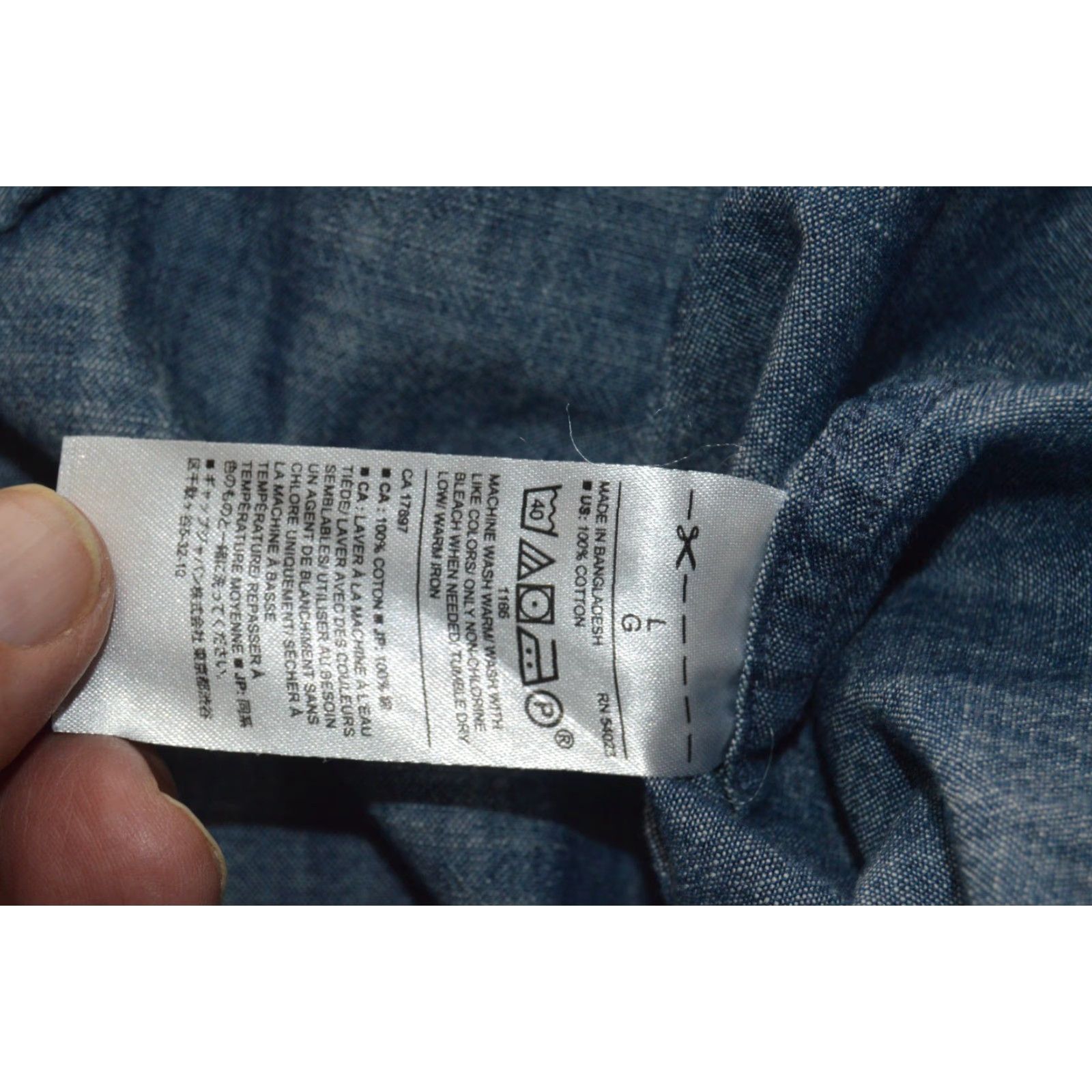 Banana Republic Banana Republic Shirt Mens L Blue Chambray Slim Fit Button-Up with Pocket - Casual, Business, Classic, Cotton Chambray Shirt Mens L Blue Size US L / EU 52-54 / 3 - 5 Thumbnail