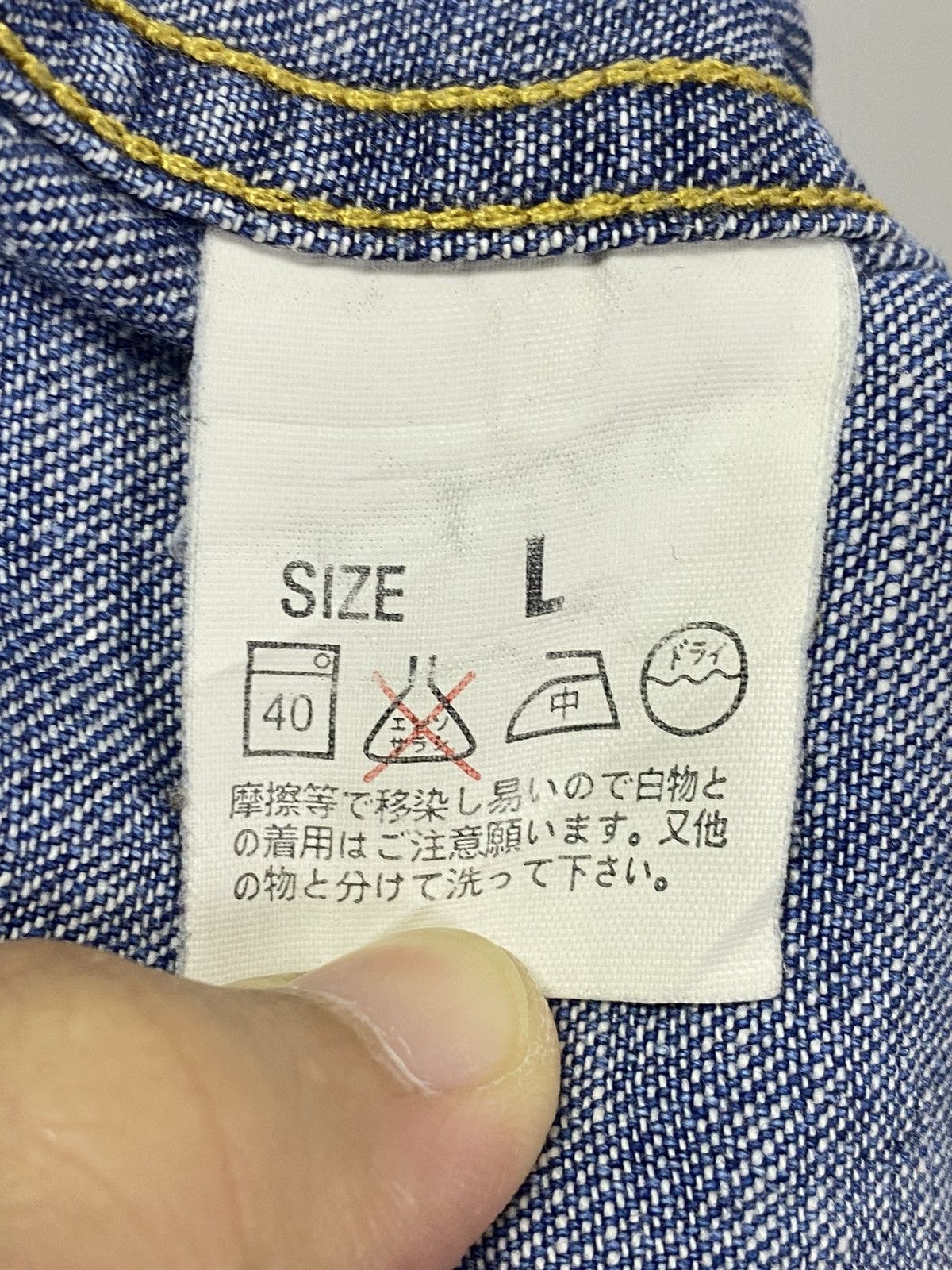 Levi's × Vintage Vintage Levi’s red tab denim button up Size US L / EU 52-54 / 3 - 13 Thumbnail