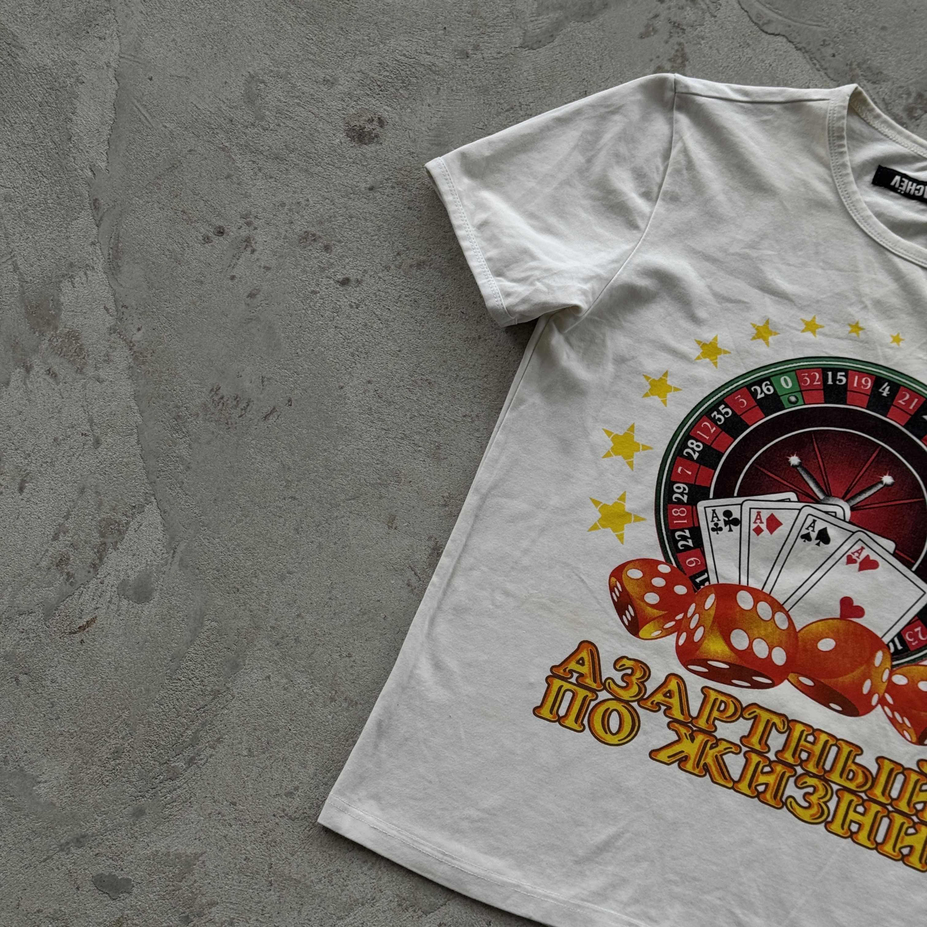 Denis Simachev Vintage Denis Simachev Casico Tee Shirt Size US M / EU 48-50 / 2 - 3 Thumbnail