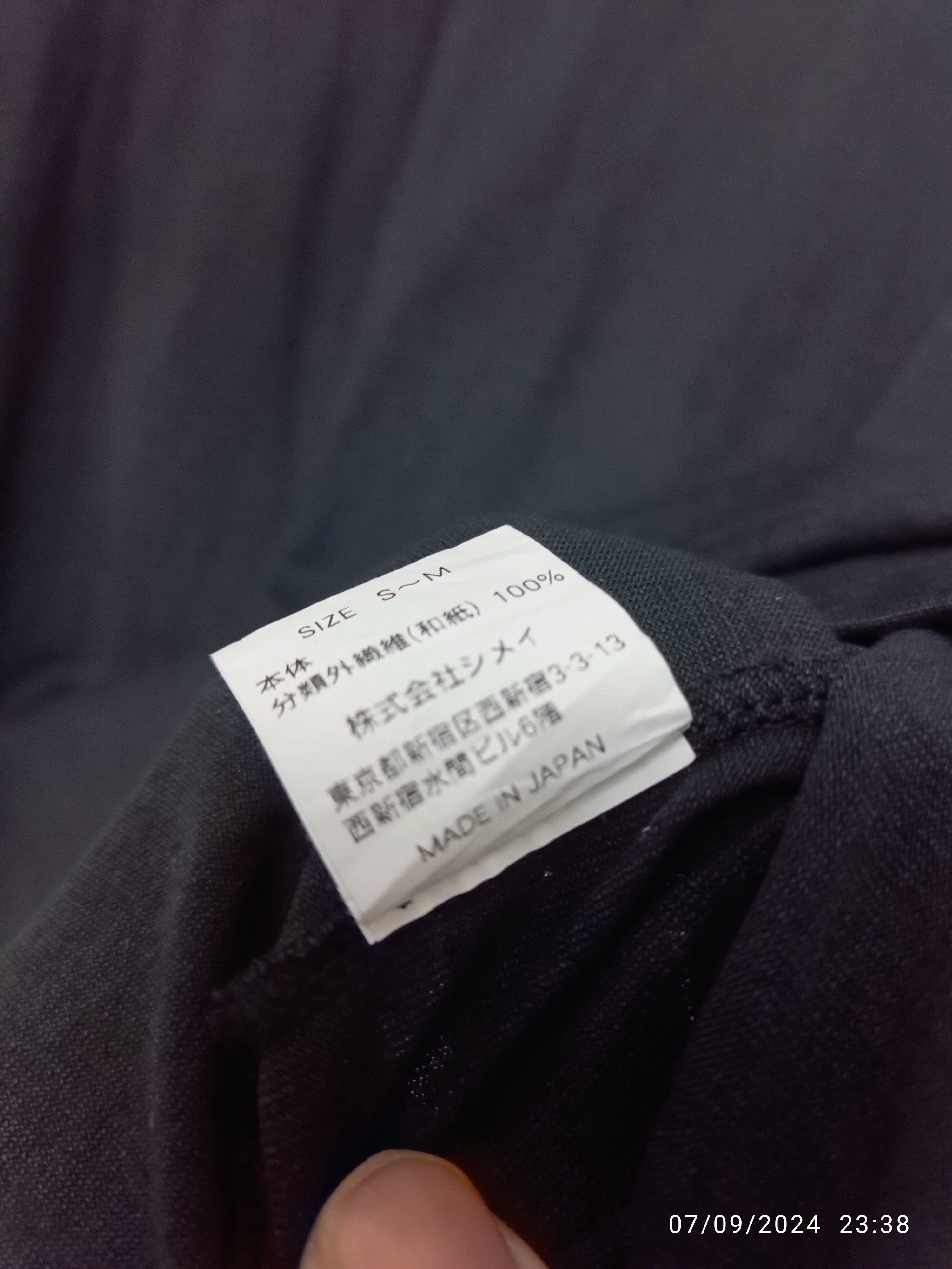 Japanese Brand Japanese Brand Limited edition t-shirt Size US M / EU 48-50 / 2 - 7 Thumbnail