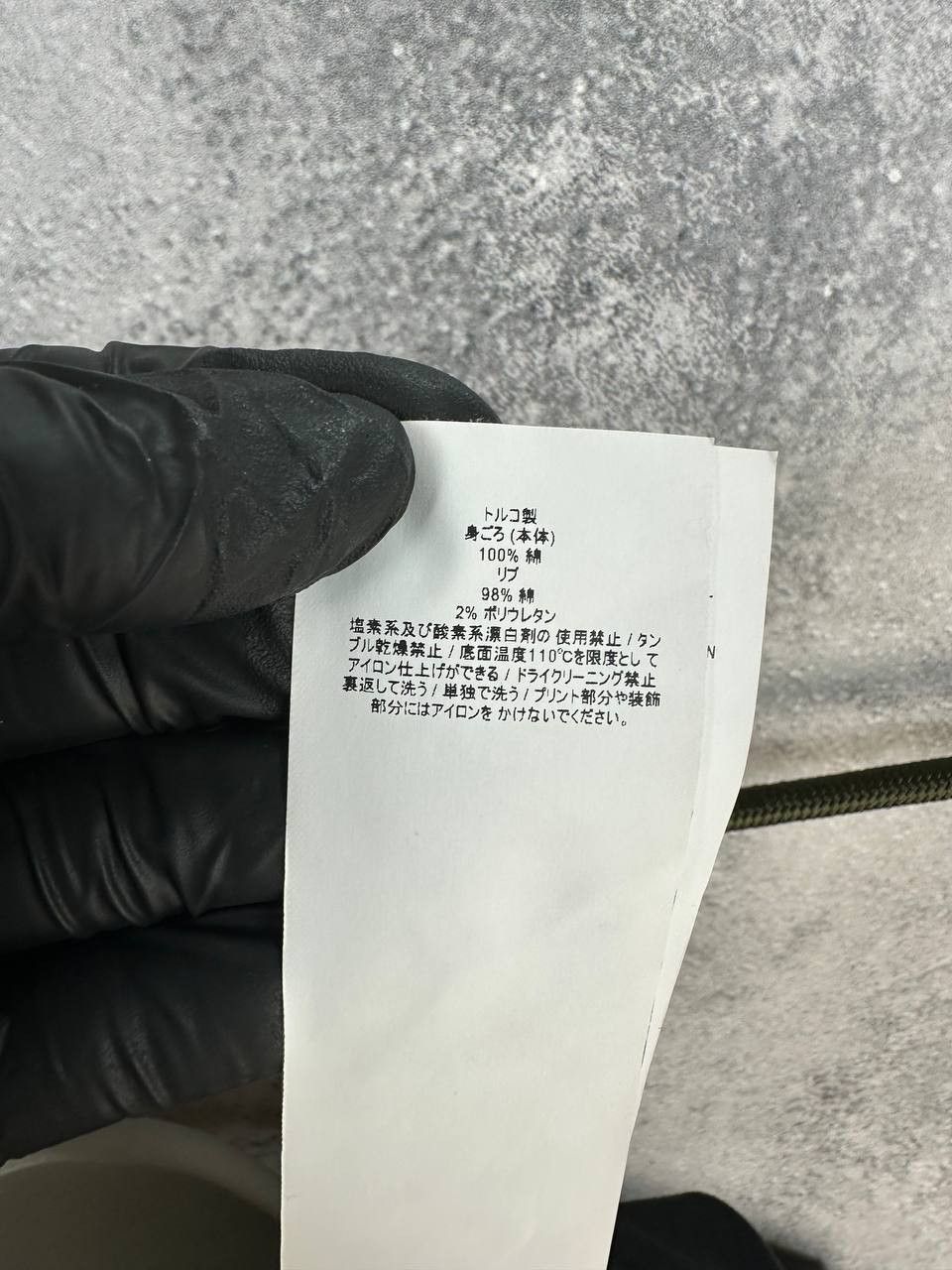 Belstaff Belstaff Hoodie Black Pullover w/ Big Logo Cotton Size US S / EU 44-46 / 1 - 18 Thumbnail