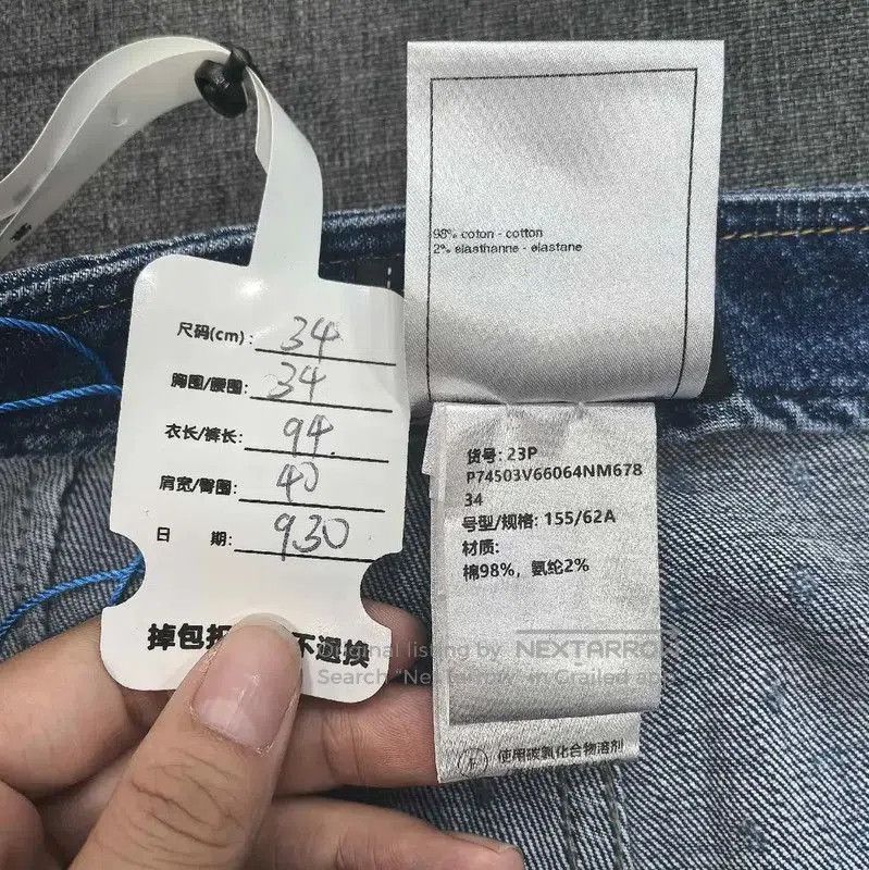 Chanel Chanel Blue Denim Pants for Women . Size 23" - 4 Thumbnail