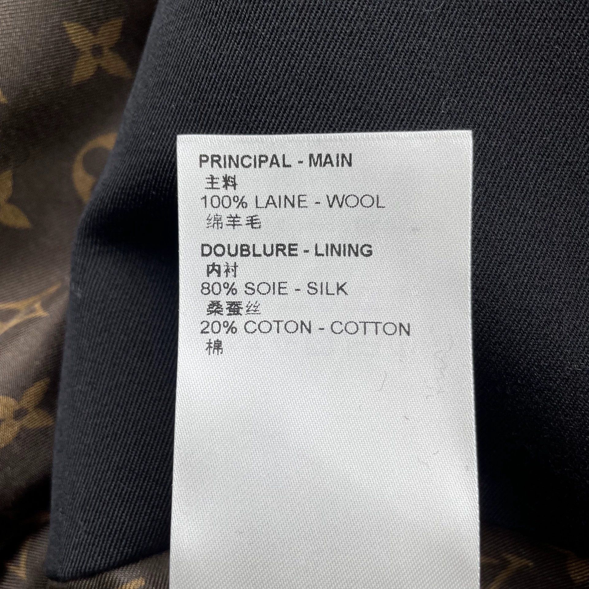 Louis Vuitton LOUIS VUITTON Women's Lapel Single-Button Blazer Black 34 Size XS / US 0-2 / IT 36-38 - 7 Thumbnail